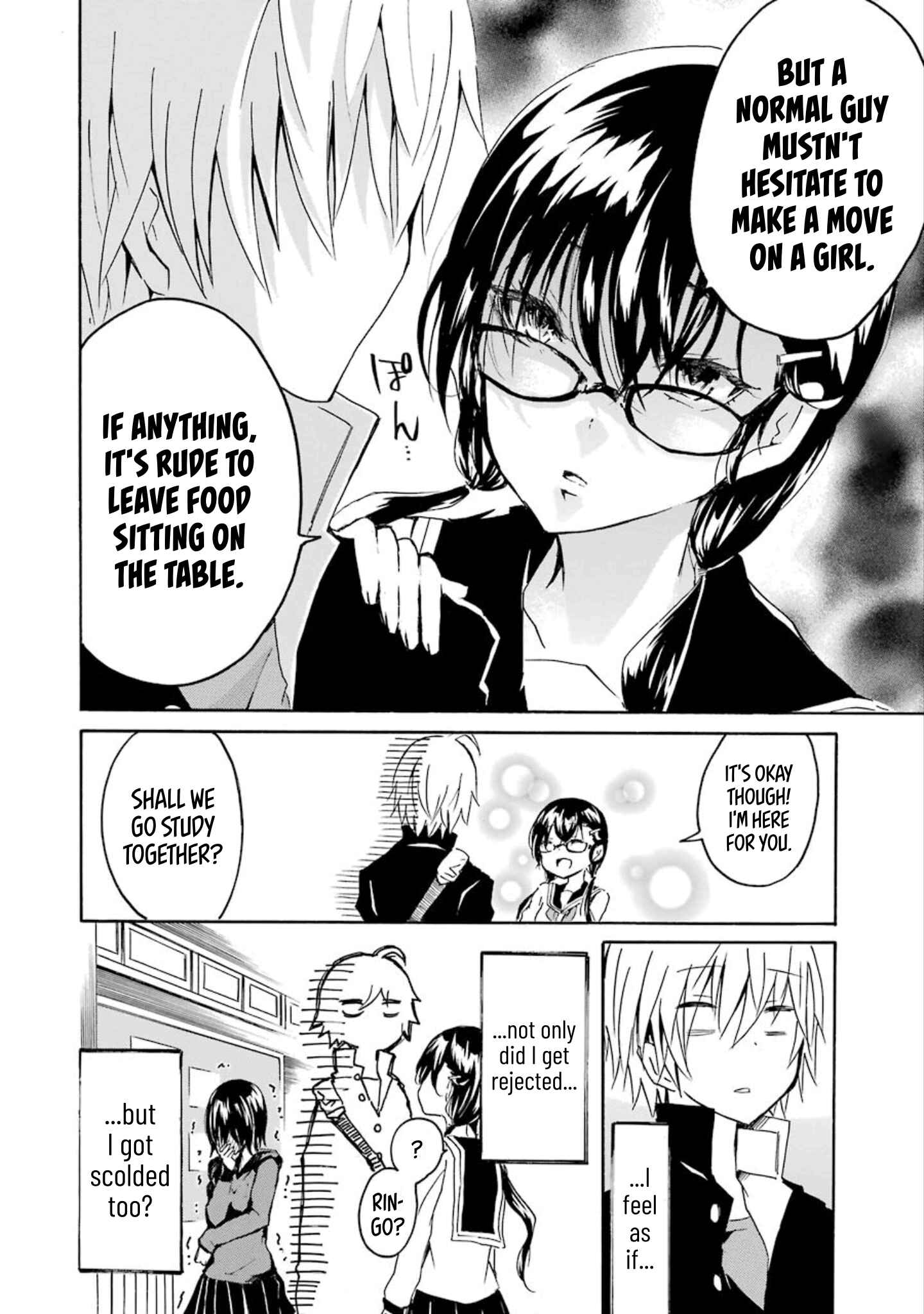 Page 16 Chapter 12 Shonen Shoujo 18 kin