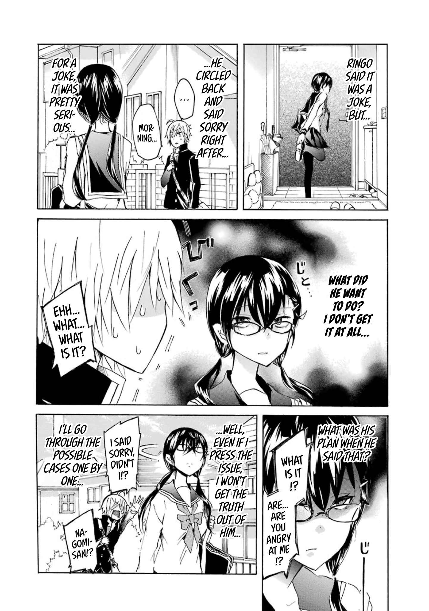 Page 4 Chapter 12 Shonen Shoujo 18 kin