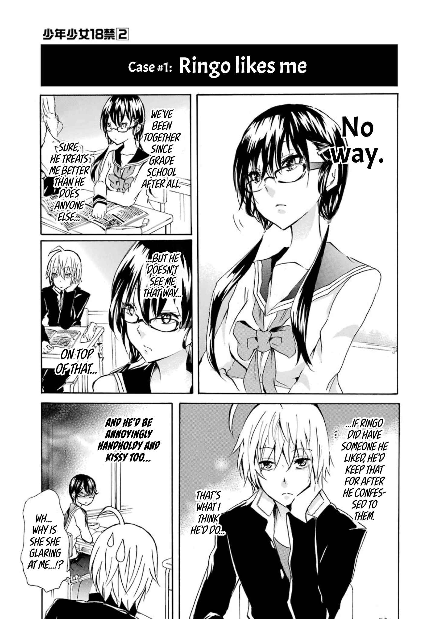Page 5 Chapter 12 Shonen Shoujo 18 kin