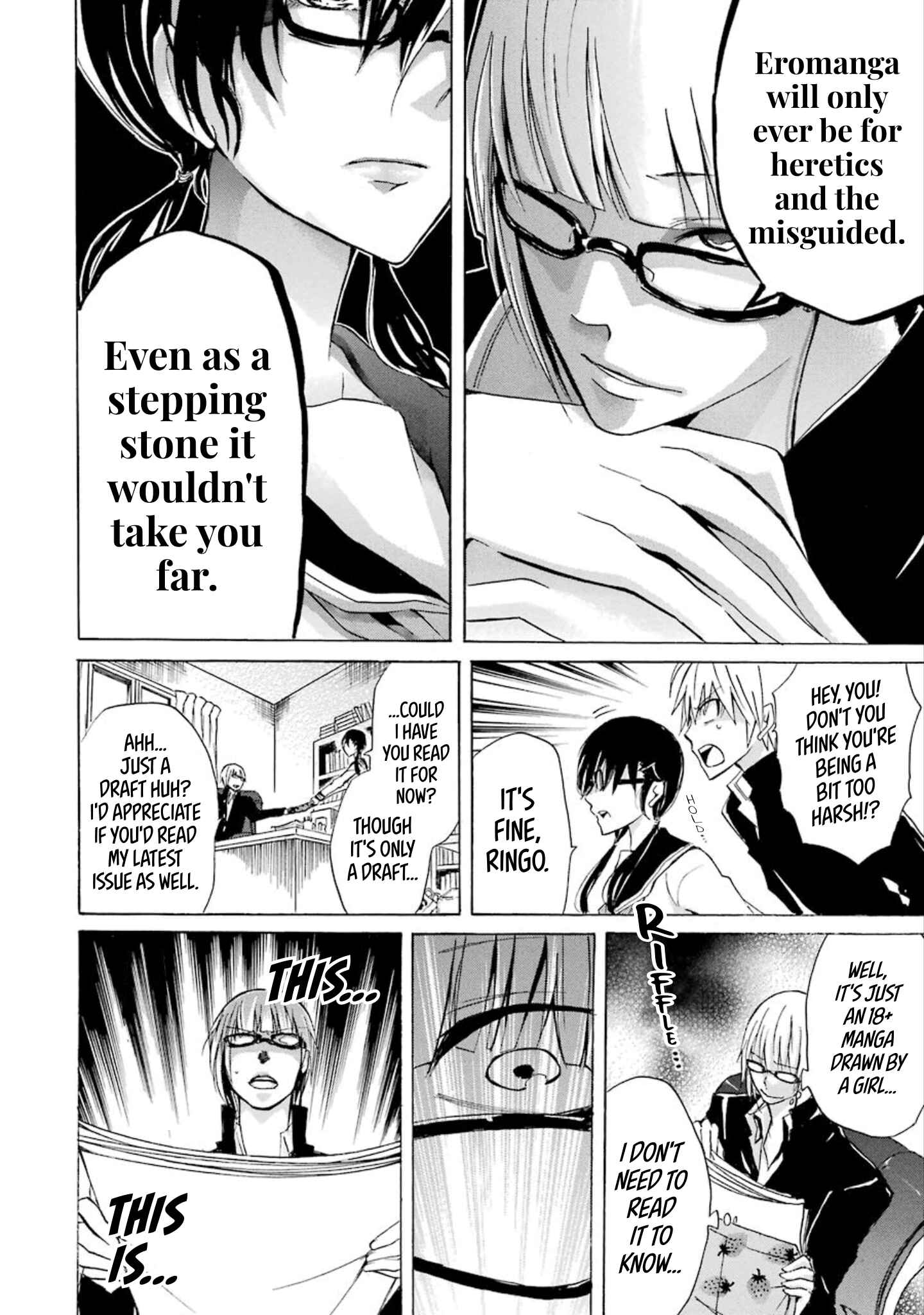 Page 10 Chapter 6 Shonen Shoujo 18 kin
