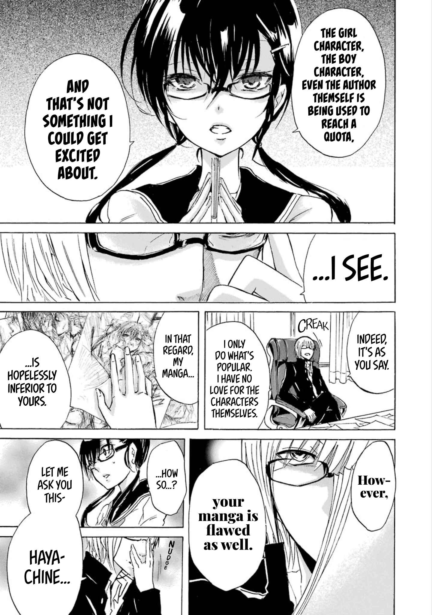 Page 13 Chapter 6 Shonen Shoujo 18 kin