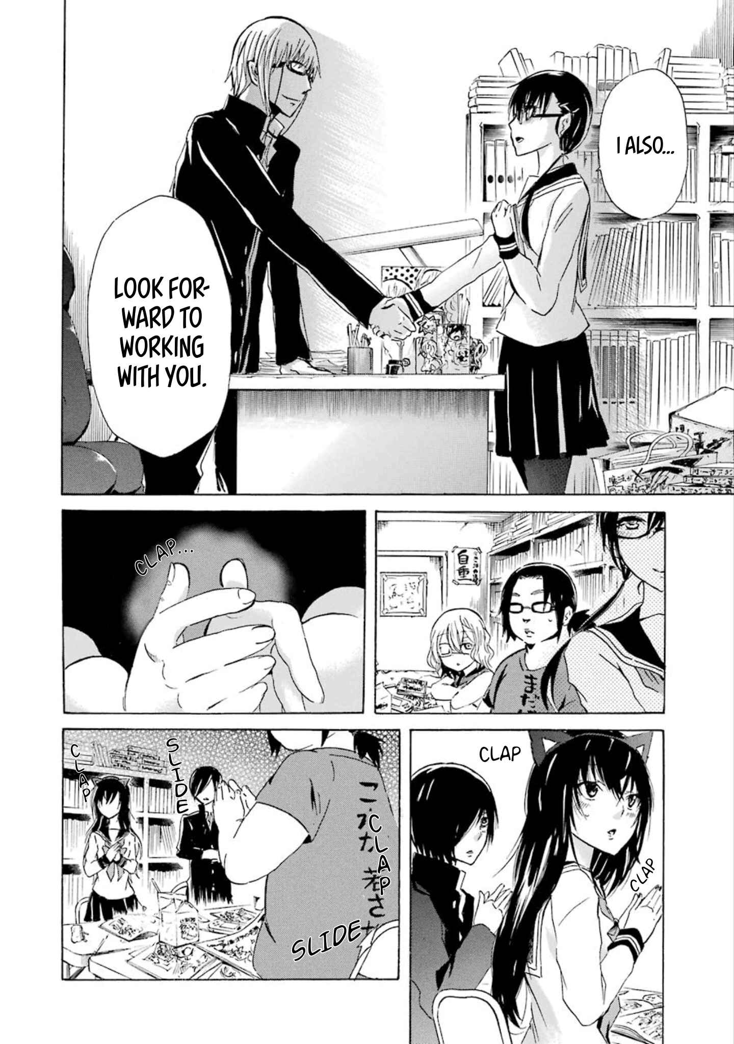 Page 20 Chapter 6 Shonen Shoujo 18 kin