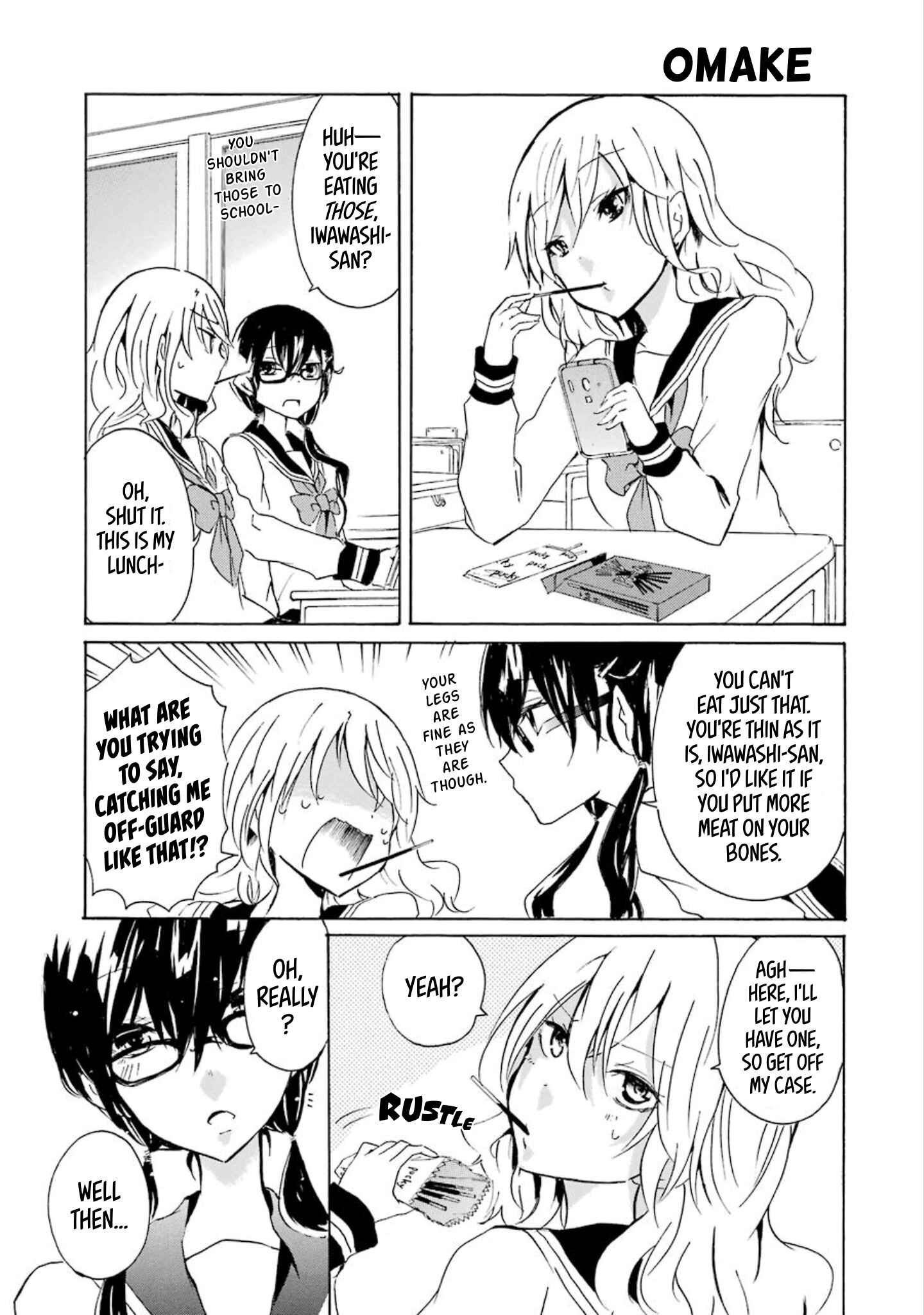 Page 23 Chapter 6 Shonen Shoujo 18 kin