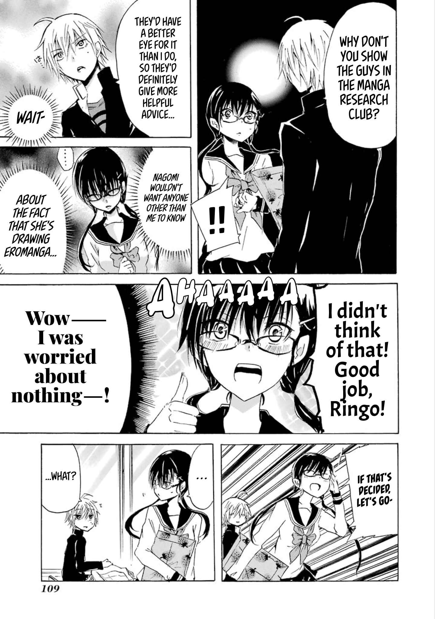 Page 5 Chapter 6 Shonen Shoujo 18 kin