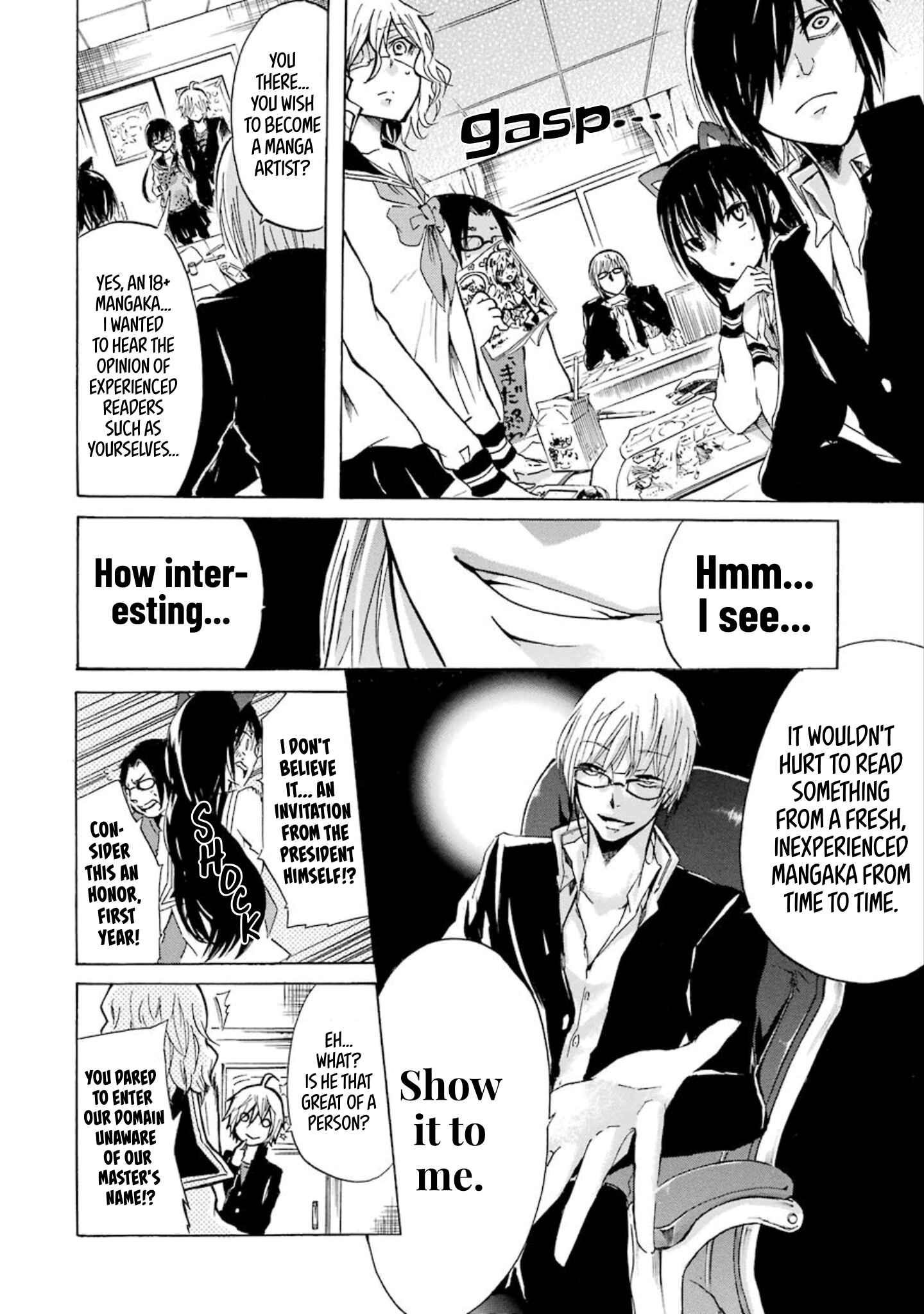 Page 8 Chapter 6 Shonen Shoujo 18 kin