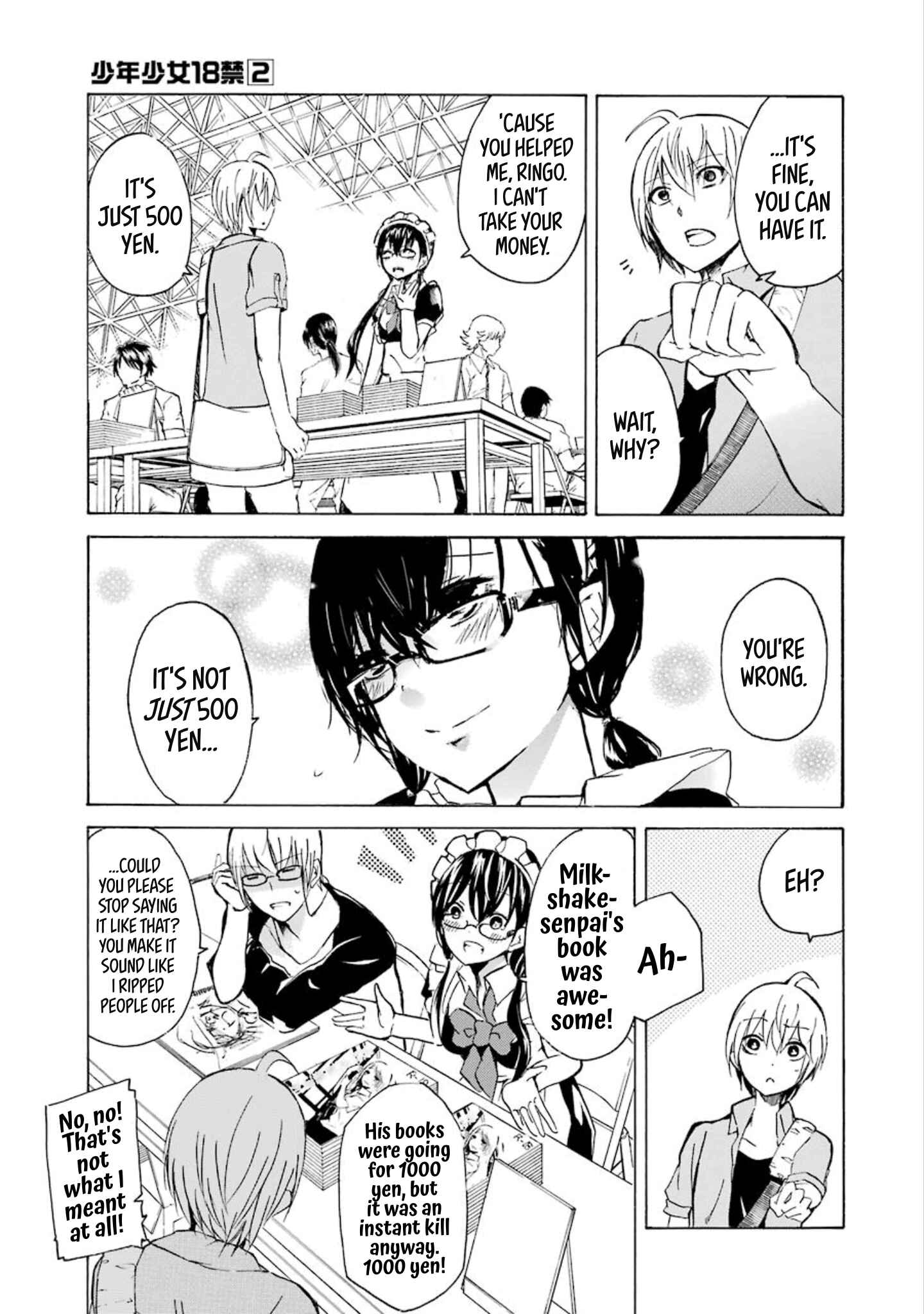 Page 5 Chapter 17 Shonen Shoujo 18 kin