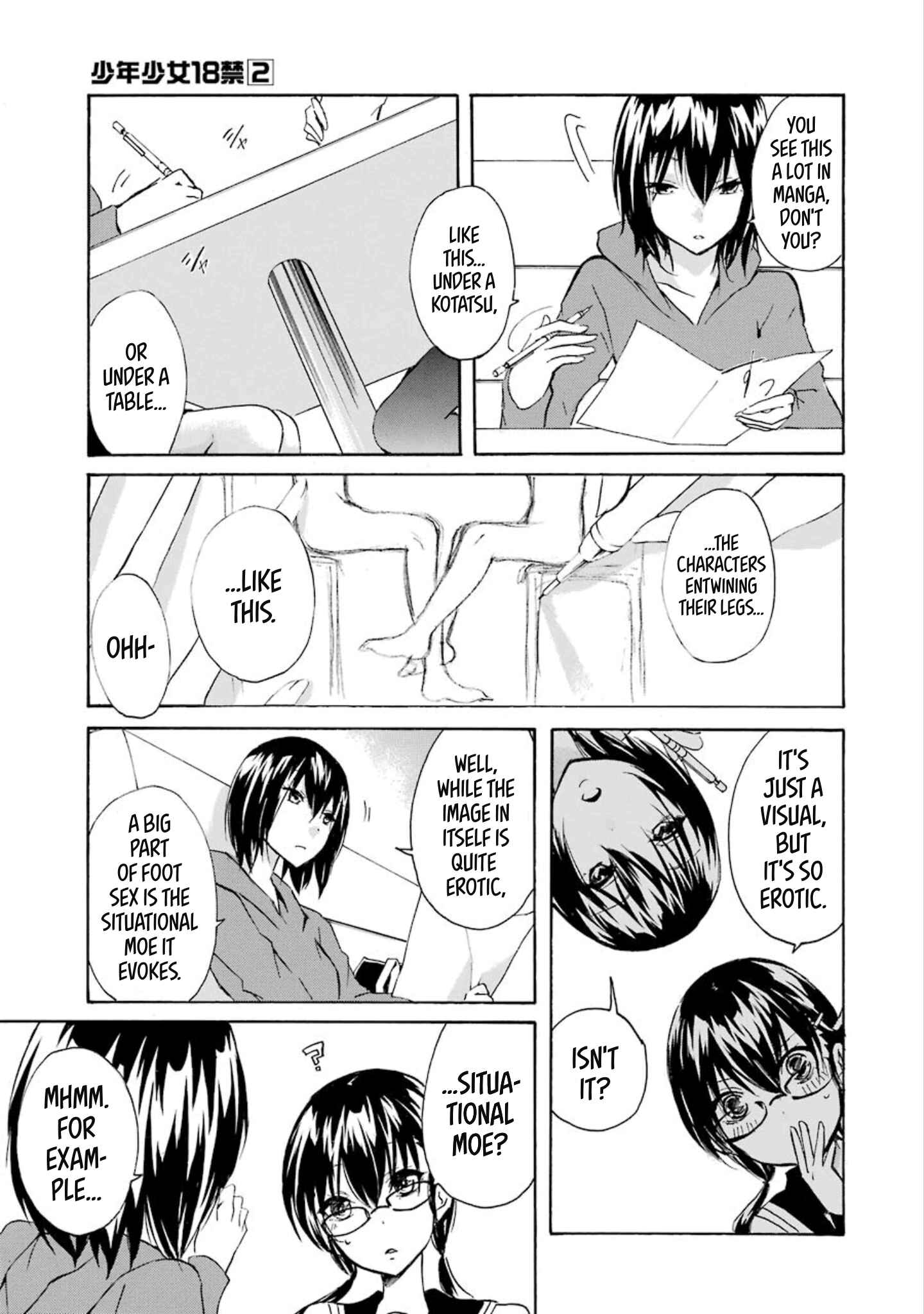 Page 5 Chapter 13 Shonen Shoujo 18 kin