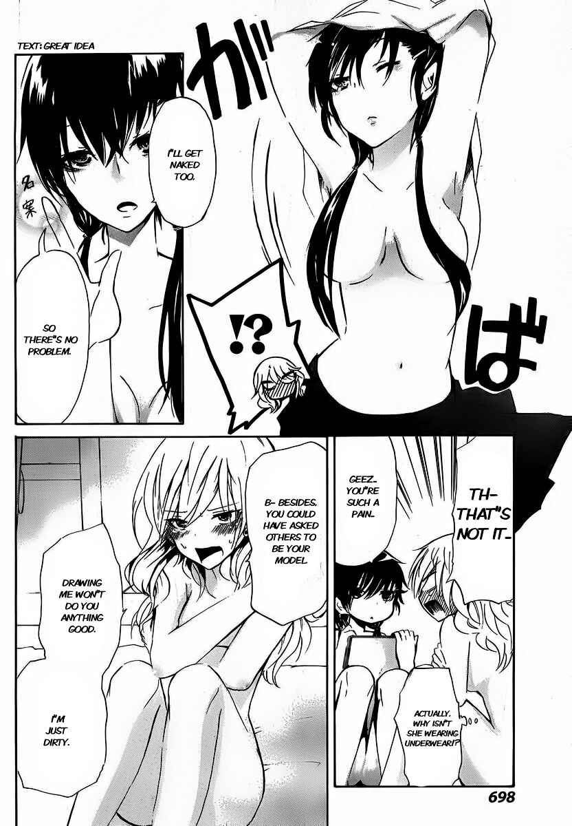 Page 16 Chapter 3 Shonen Shoujo 18 kin