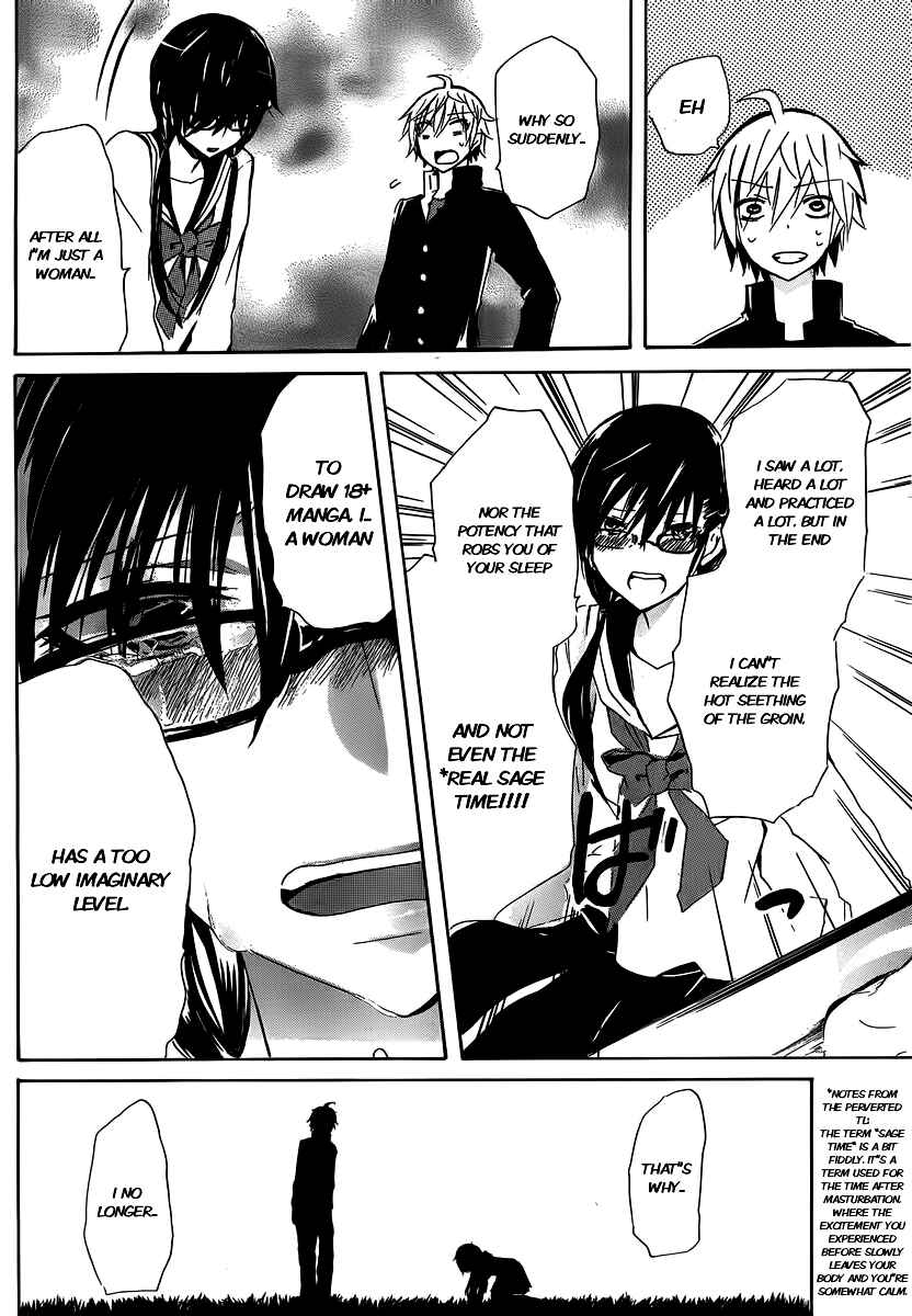 Page 20 Chapter 3 Shonen Shoujo 18 kin
