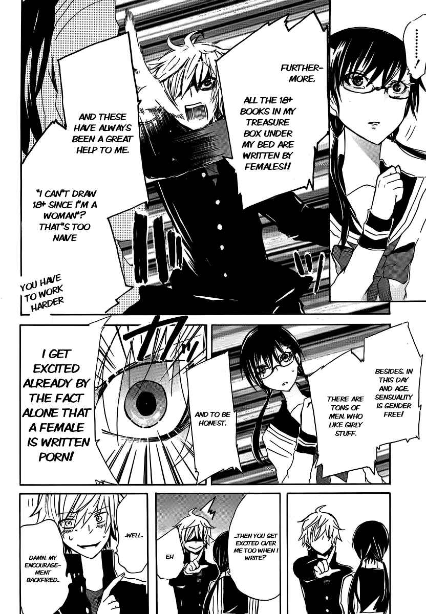 Page 22 Chapter 3 Shonen Shoujo 18 kin
