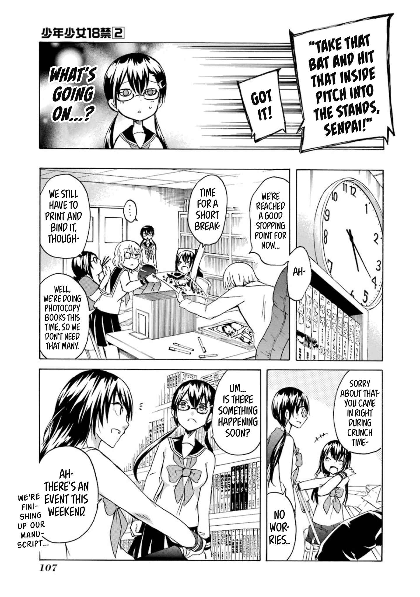 Page 11 Chapter 15 Shonen Shoujo 18 kin