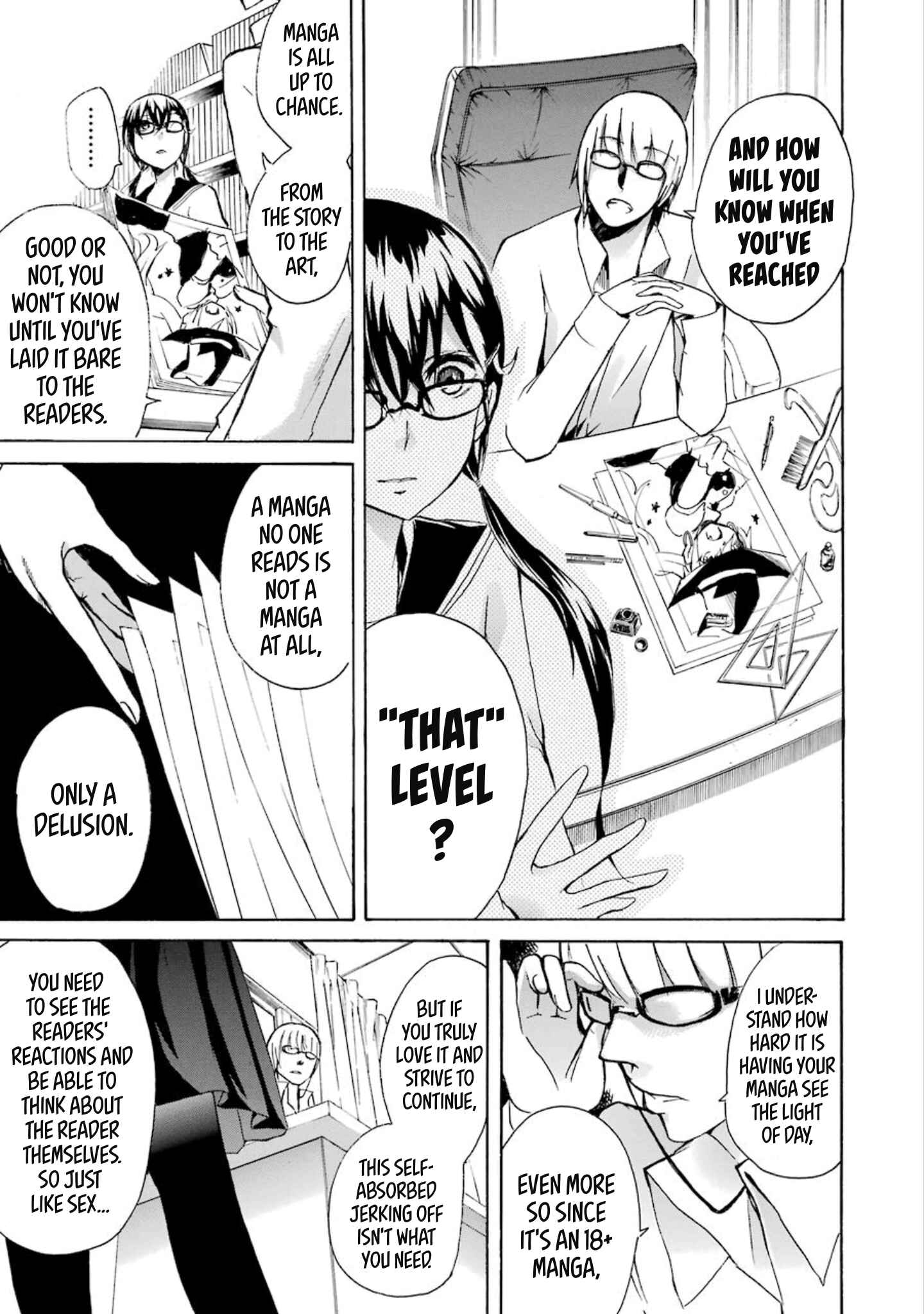 Page 15 Chapter 15 Shonen Shoujo 18 kin