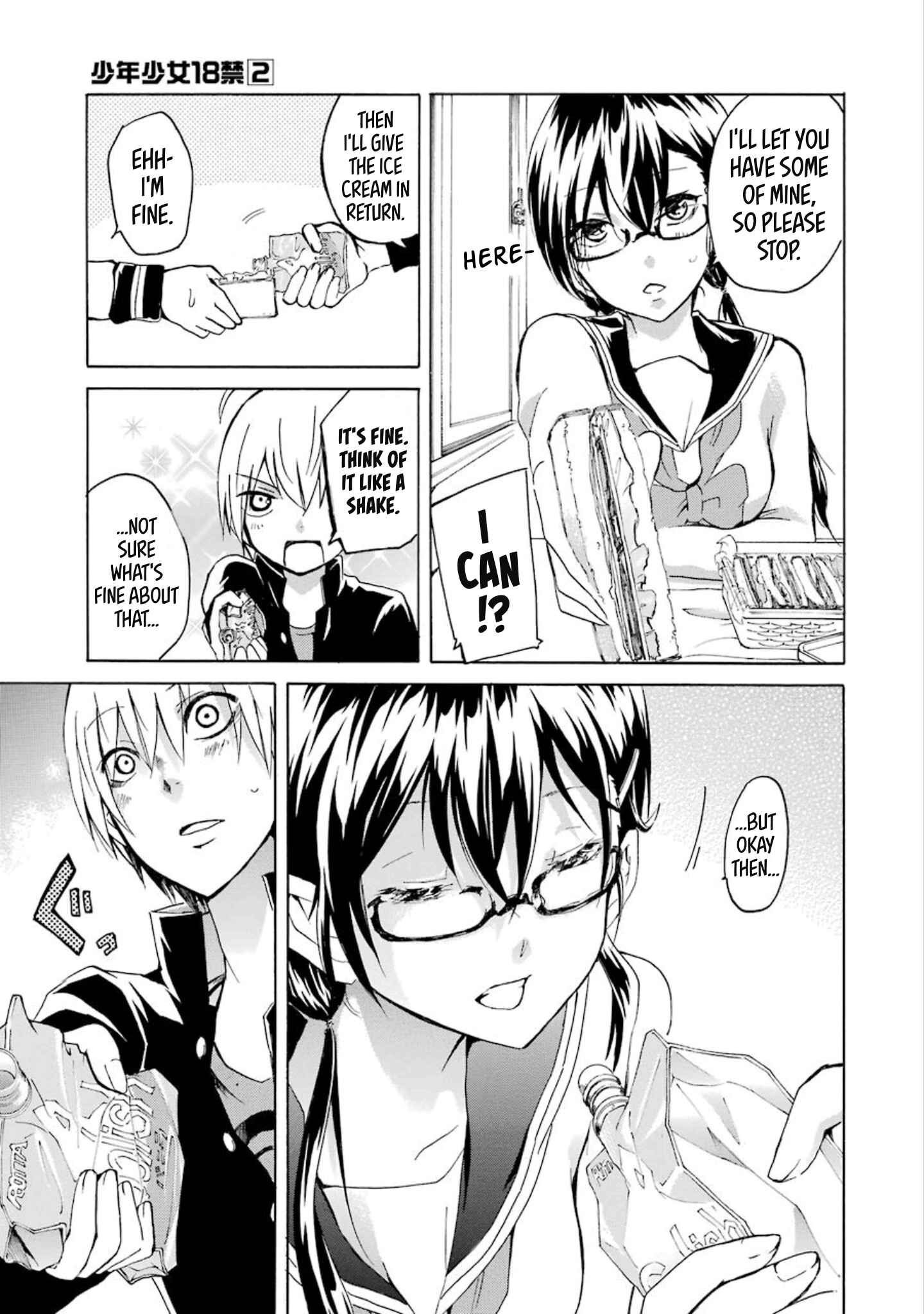 Page 3 Chapter 15 Shonen Shoujo 18 kin
