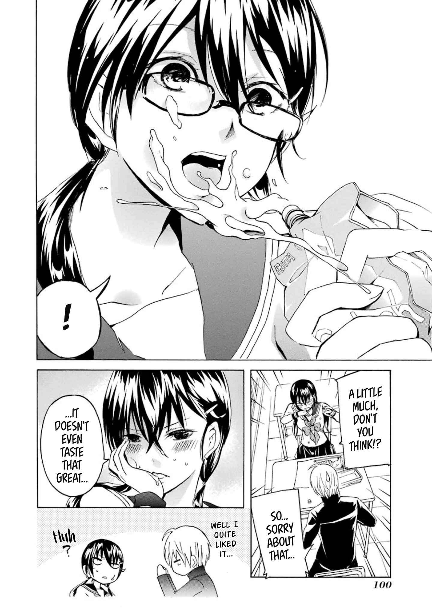 Page 4 Chapter 15 Shonen Shoujo 18 kin