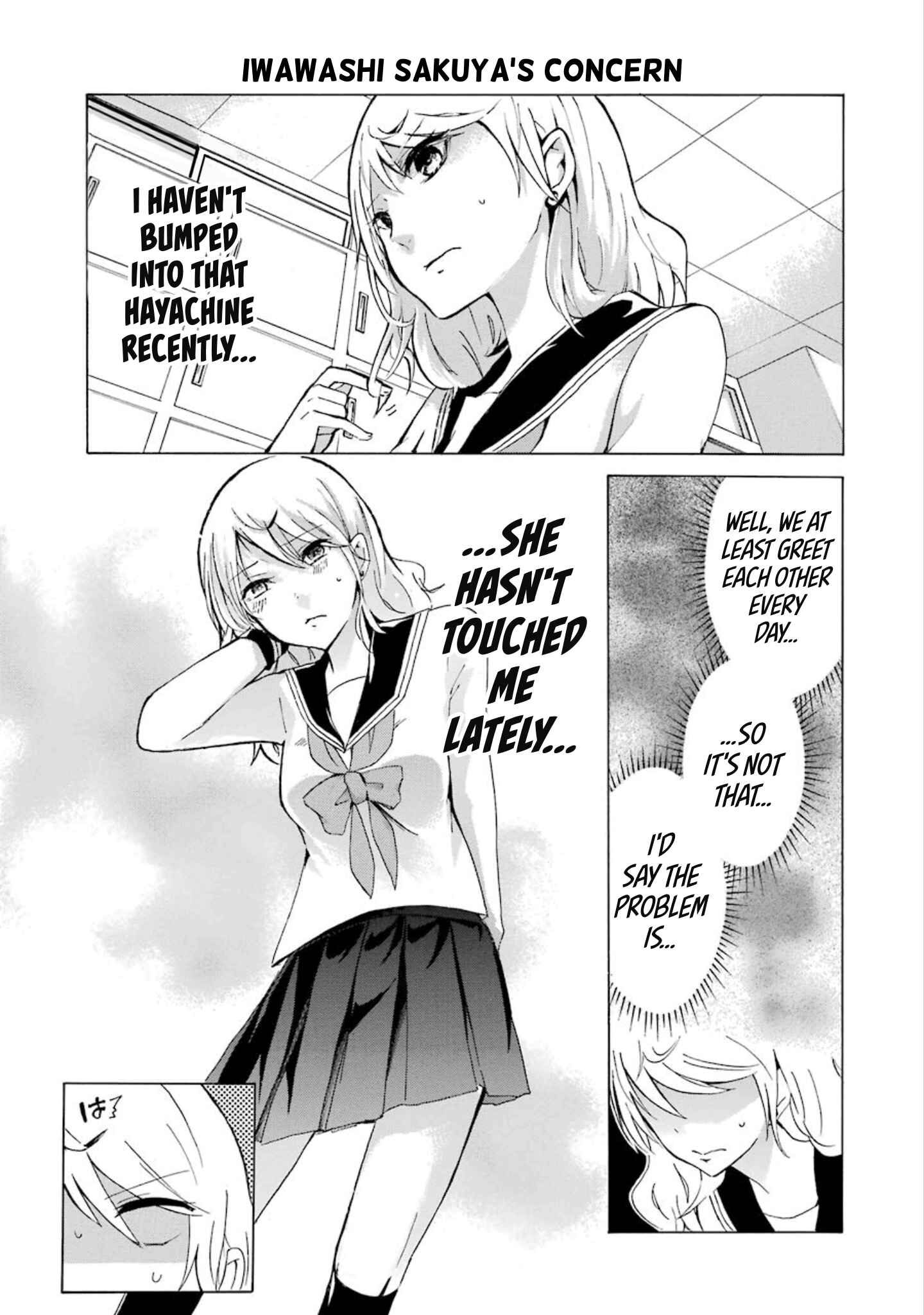 Page 5 Chapter 15 Shonen Shoujo 18 kin