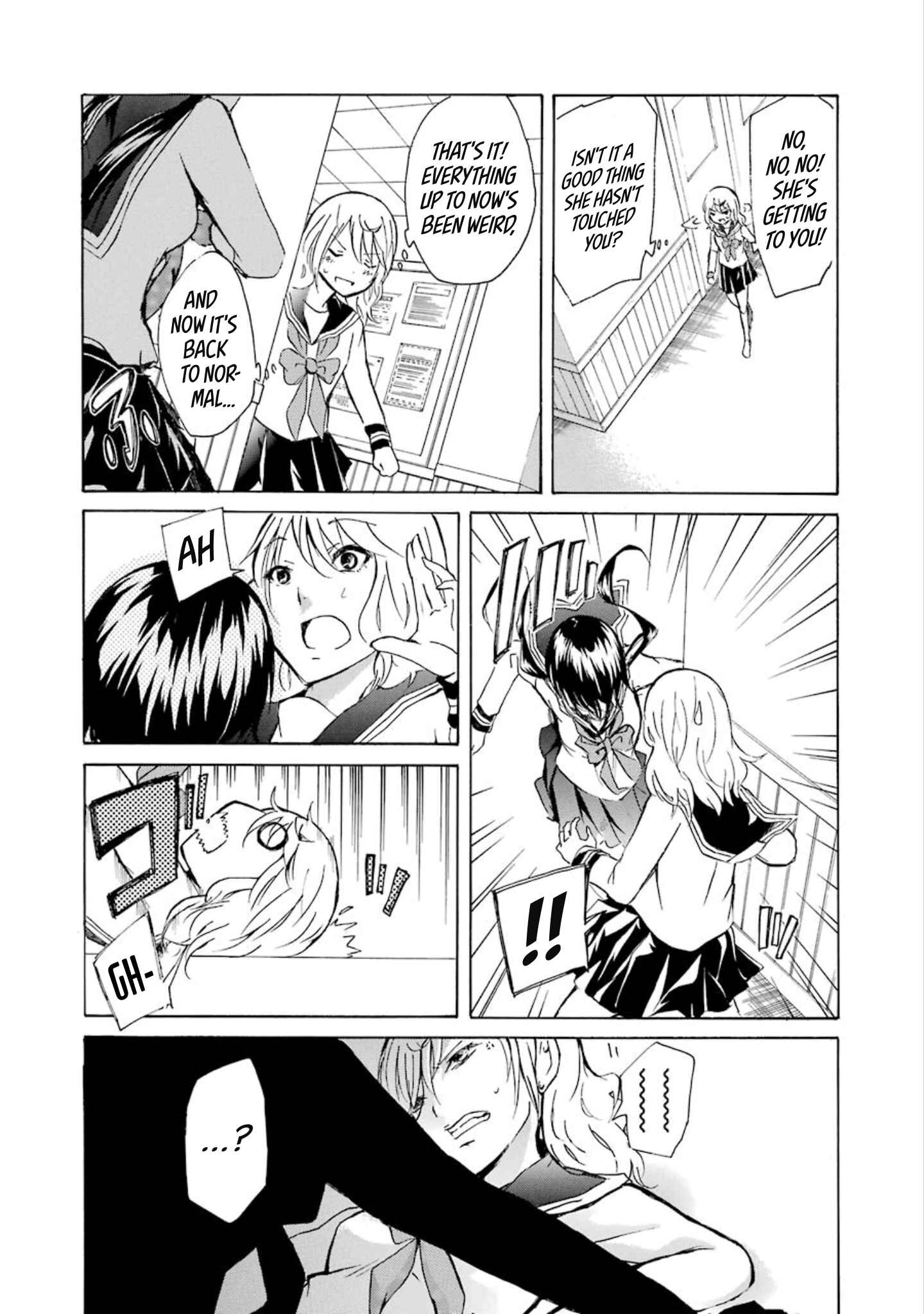 Page 6 Chapter 15 Shonen Shoujo 18 kin