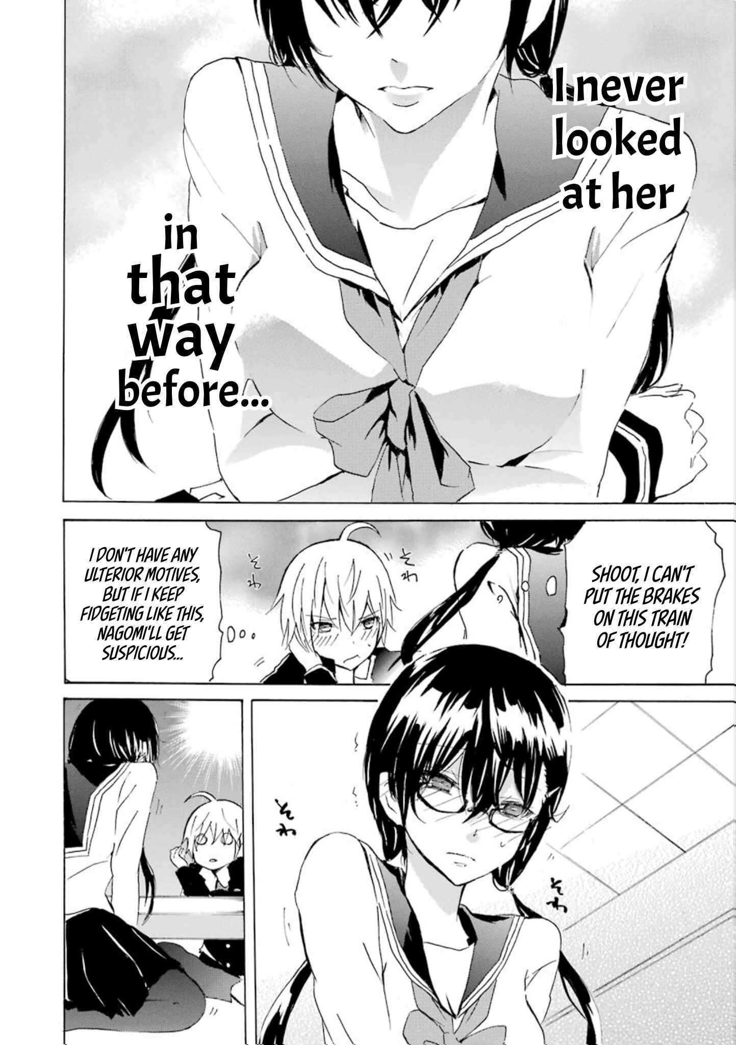 Page 16 Chapter 10 Shonen Shoujo 18 kin