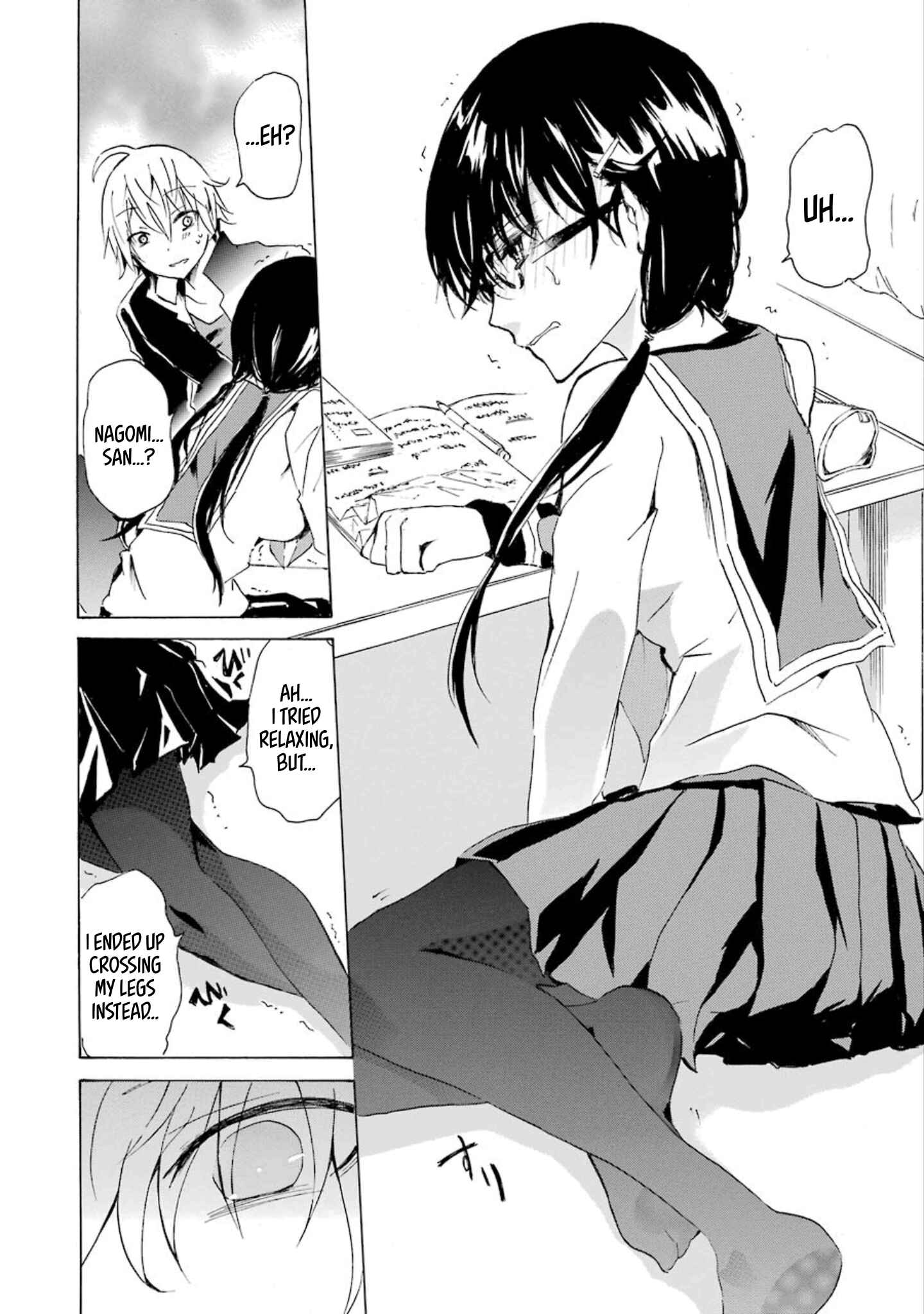Page 18 Chapter 10 Shonen Shoujo 18 kin
