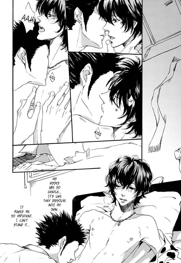 Page 14 Chapter Unknown_d8e5 Katekyo Hitman Reborn! - Eternity (Doujinshi)