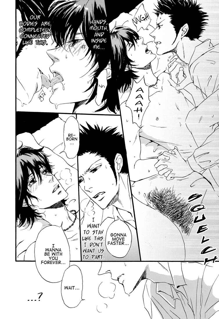 Page 16 Chapter Unknown_d8e5 Katekyo Hitman Reborn! - Eternity (Doujinshi)