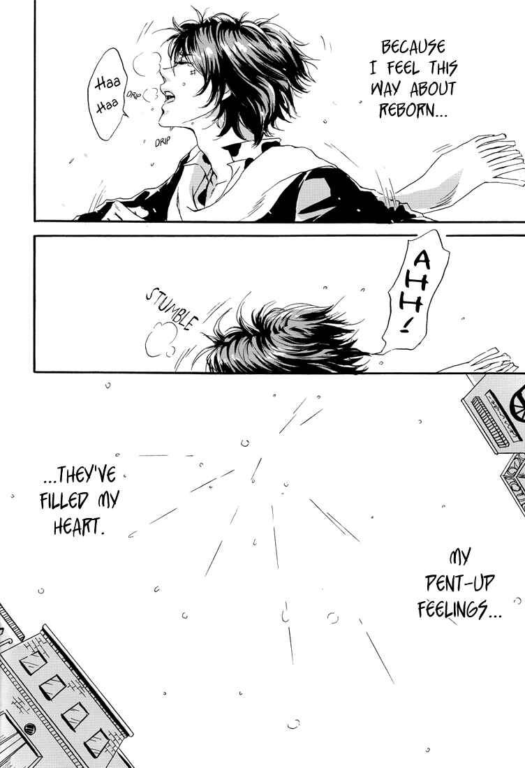 Page 22 Chapter Unknown_d8e5 Katekyo Hitman Reborn! - Eternity (Doujinshi)
