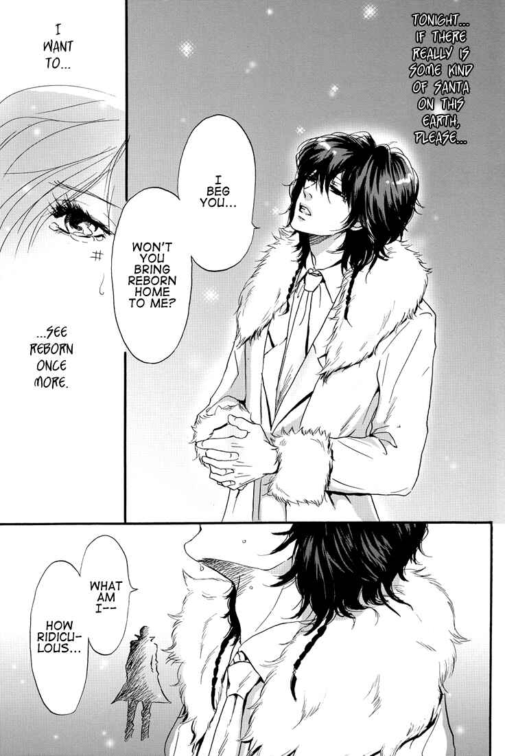 Page 27 Chapter Unknown_d8e5 Katekyo Hitman Reborn! - Eternity (Doujinshi)