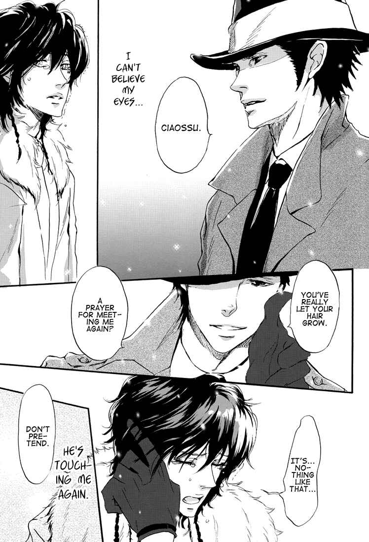 Page 29 Chapter Unknown_d8e5 Katekyo Hitman Reborn! - Eternity (Doujinshi)