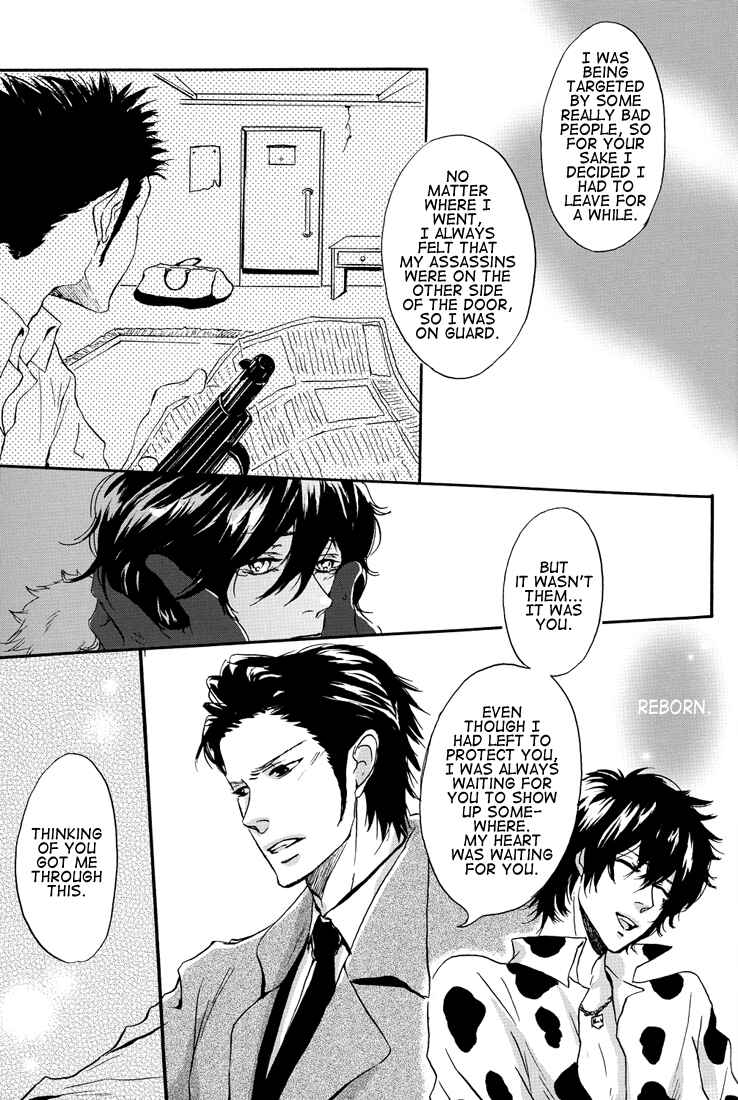 Page 31 Chapter Unknown_d8e5 Katekyo Hitman Reborn! - Eternity (Doujinshi)
