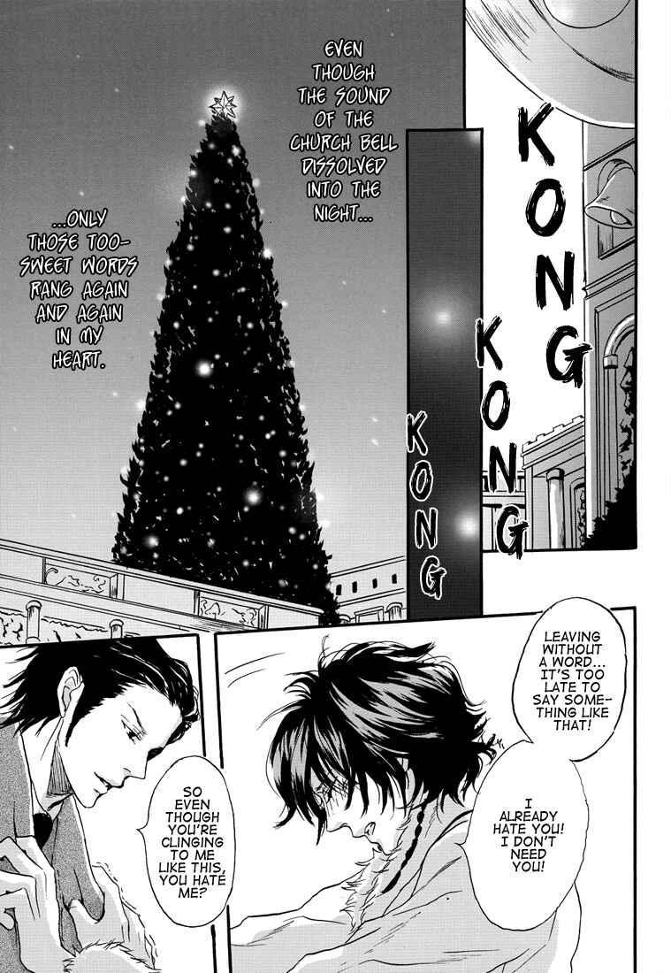 Page 33 Chapter Unknown_d8e5 Katekyo Hitman Reborn! - Eternity (Doujinshi)