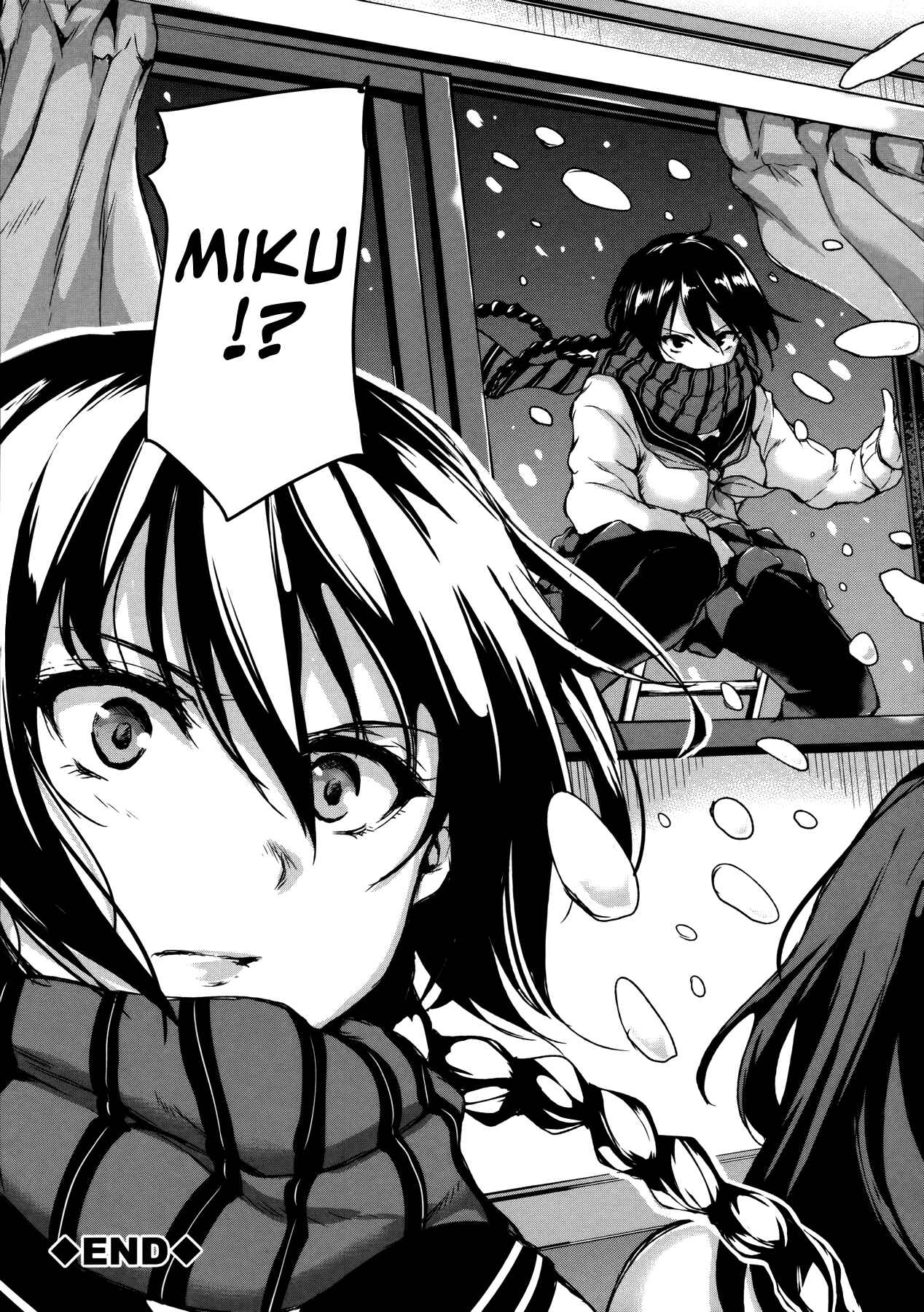 Page 30 Chapter 4 At Home Harem FudeoroSisters