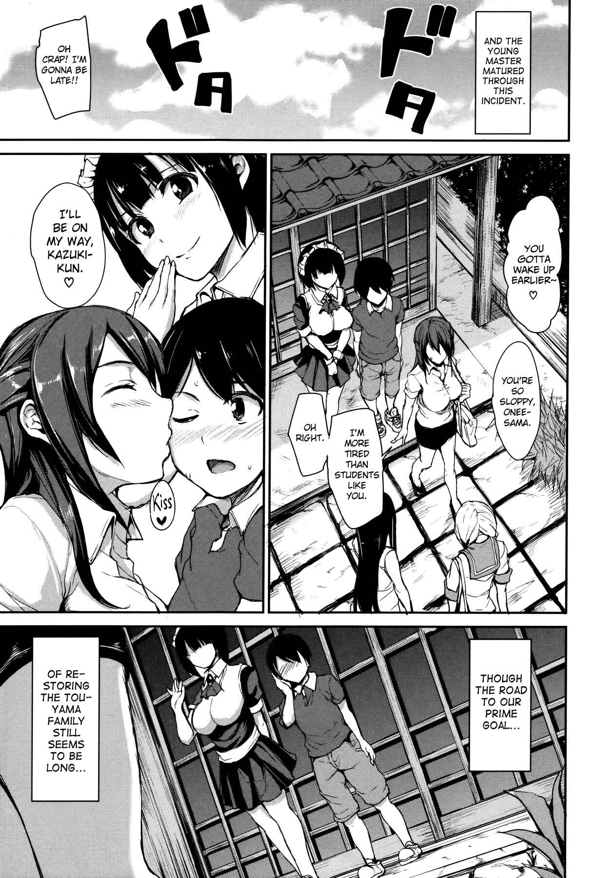 Page 41 Chapter 3 At Home Harem FudeoroSisters