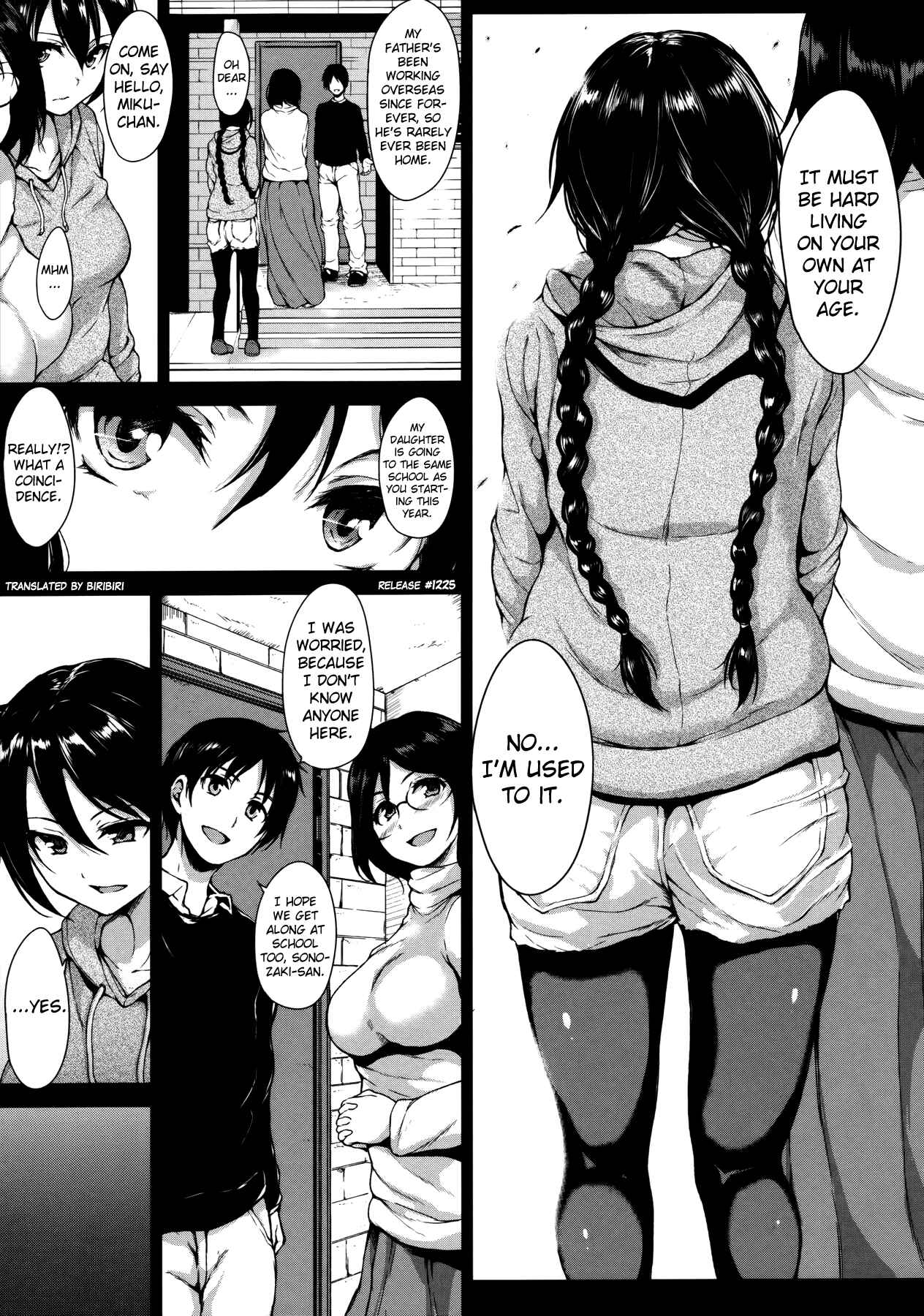 Page 1 Chapter 5 At Home Harem FudeoroSisters