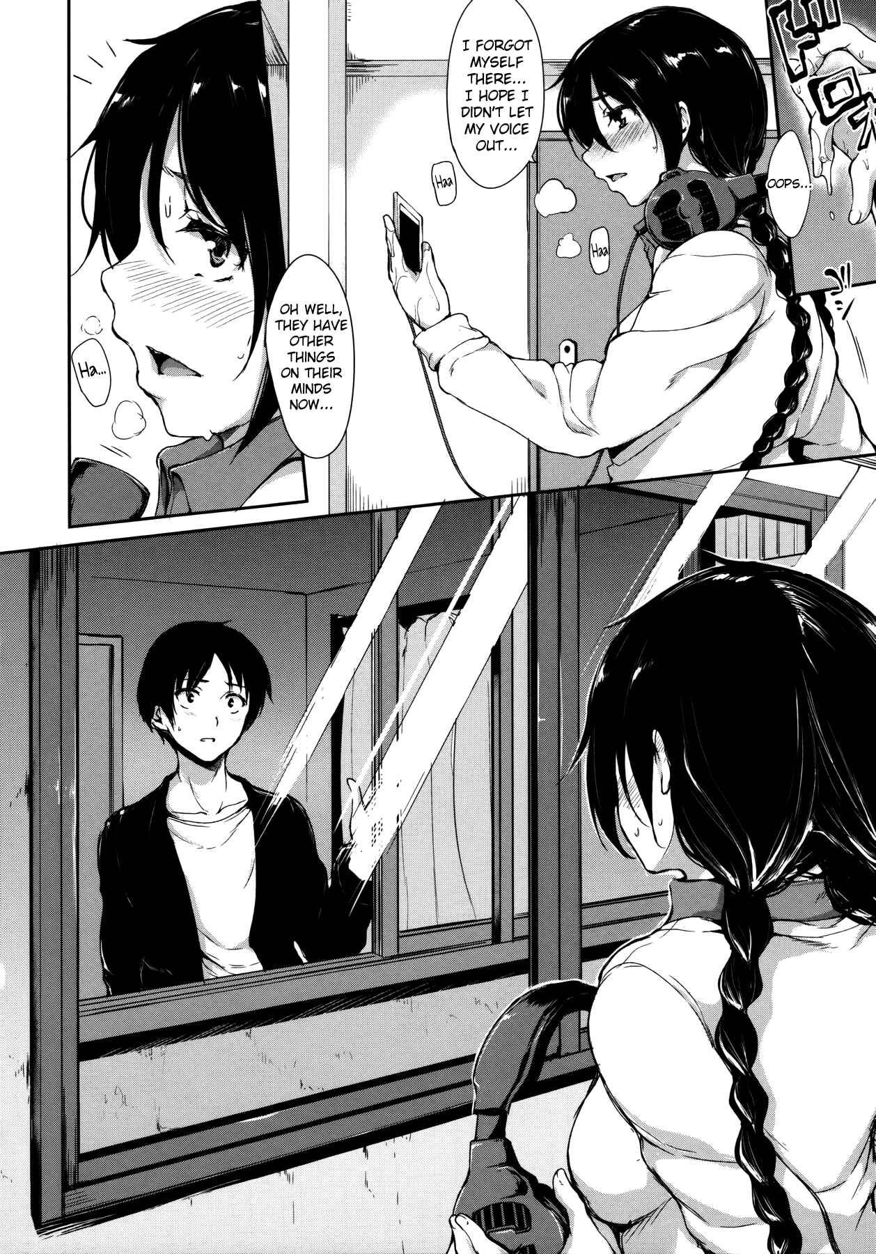 Page 13 Chapter 5 At Home Harem FudeoroSisters