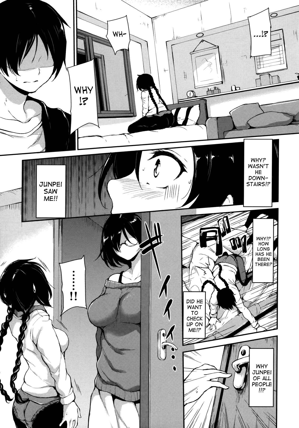 Page 14 Chapter 5 At Home Harem FudeoroSisters