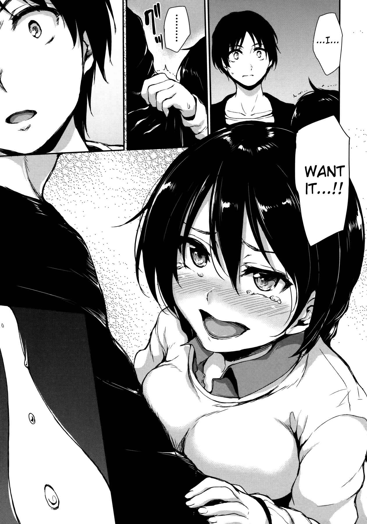 Page 16 Chapter 5 At Home Harem FudeoroSisters