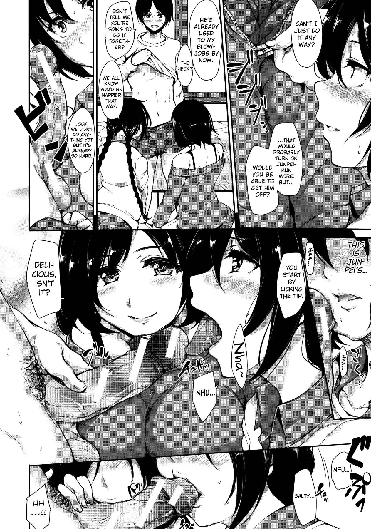Page 19 Chapter 5 At Home Harem FudeoroSisters