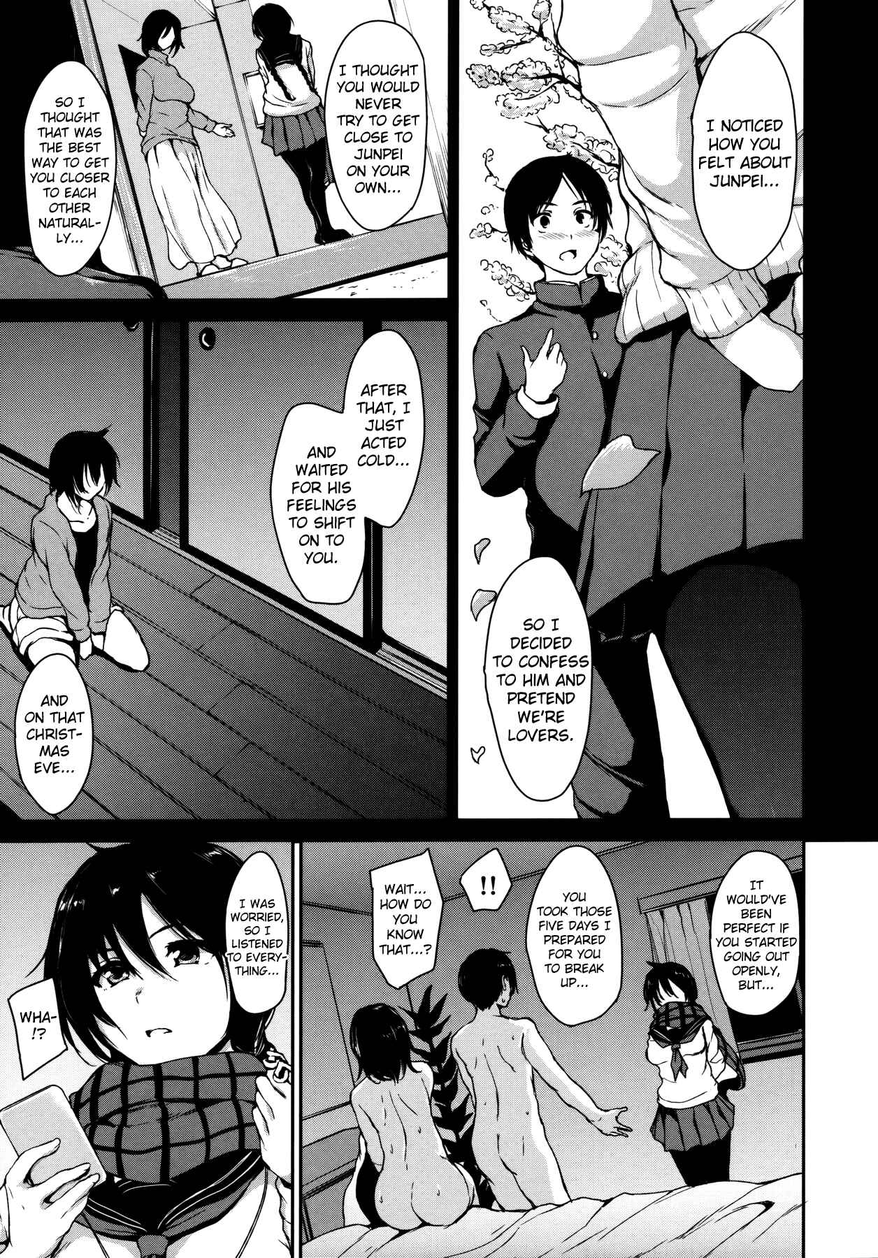 Page 6 Chapter 5 At Home Harem FudeoroSisters