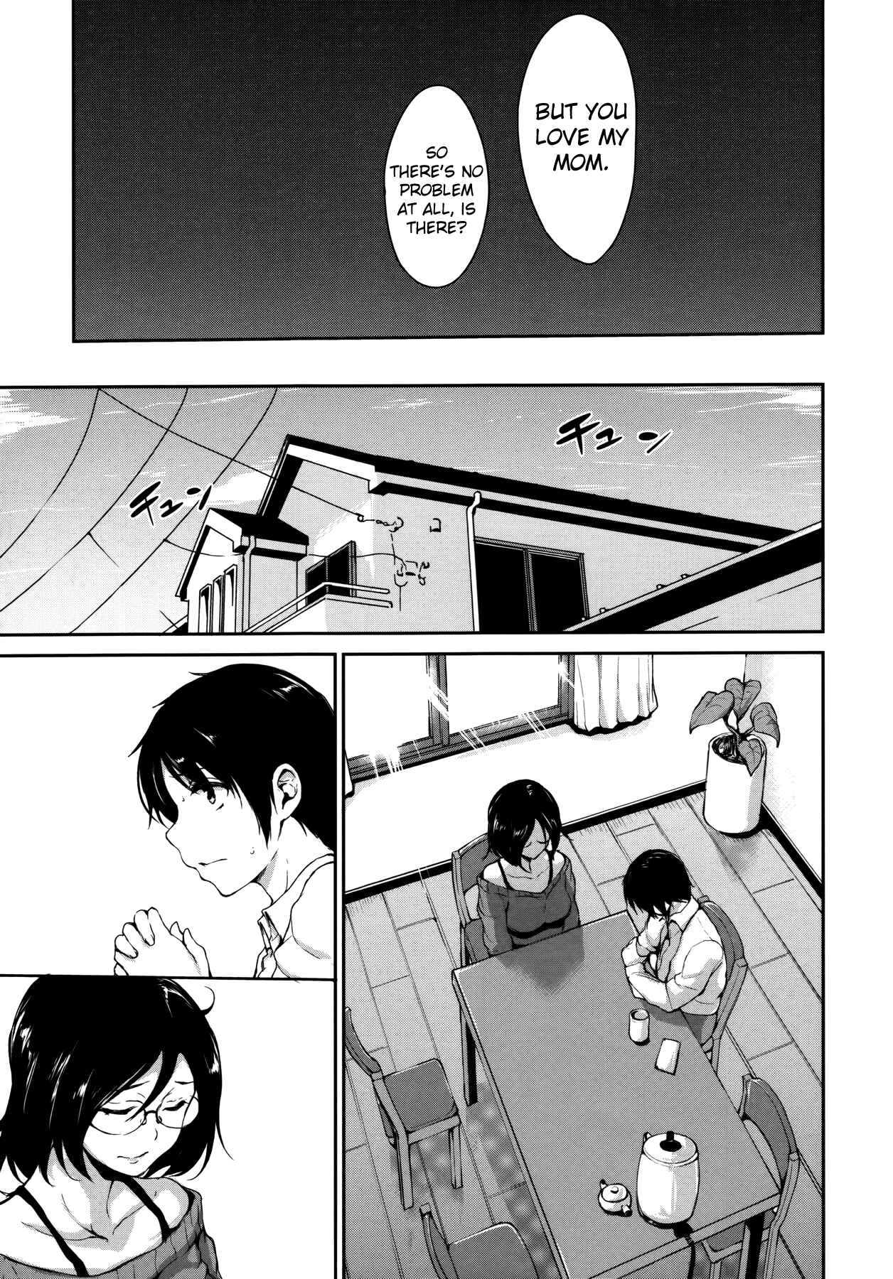Page 8 Chapter 5 At Home Harem FudeoroSisters