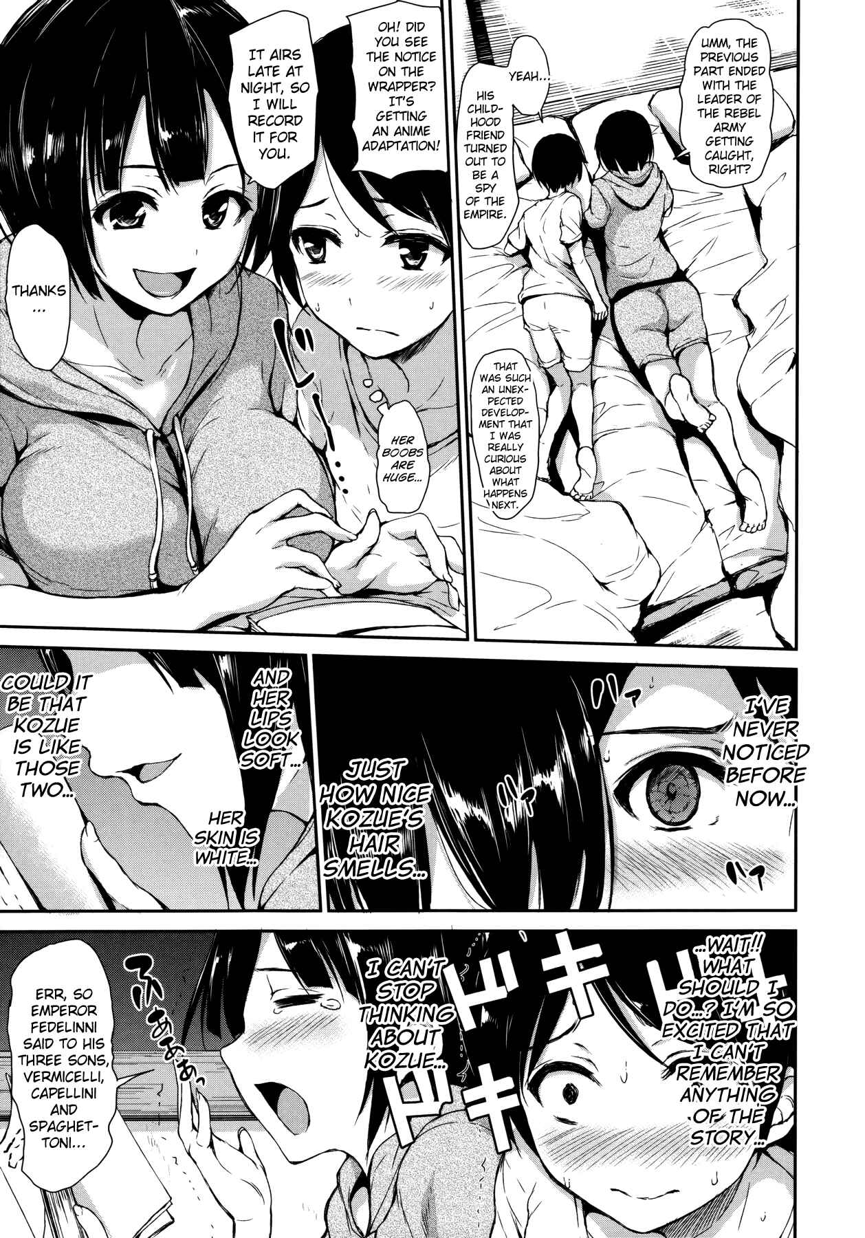 Page 9 Chapter 2 At Home Harem FudeoroSisters