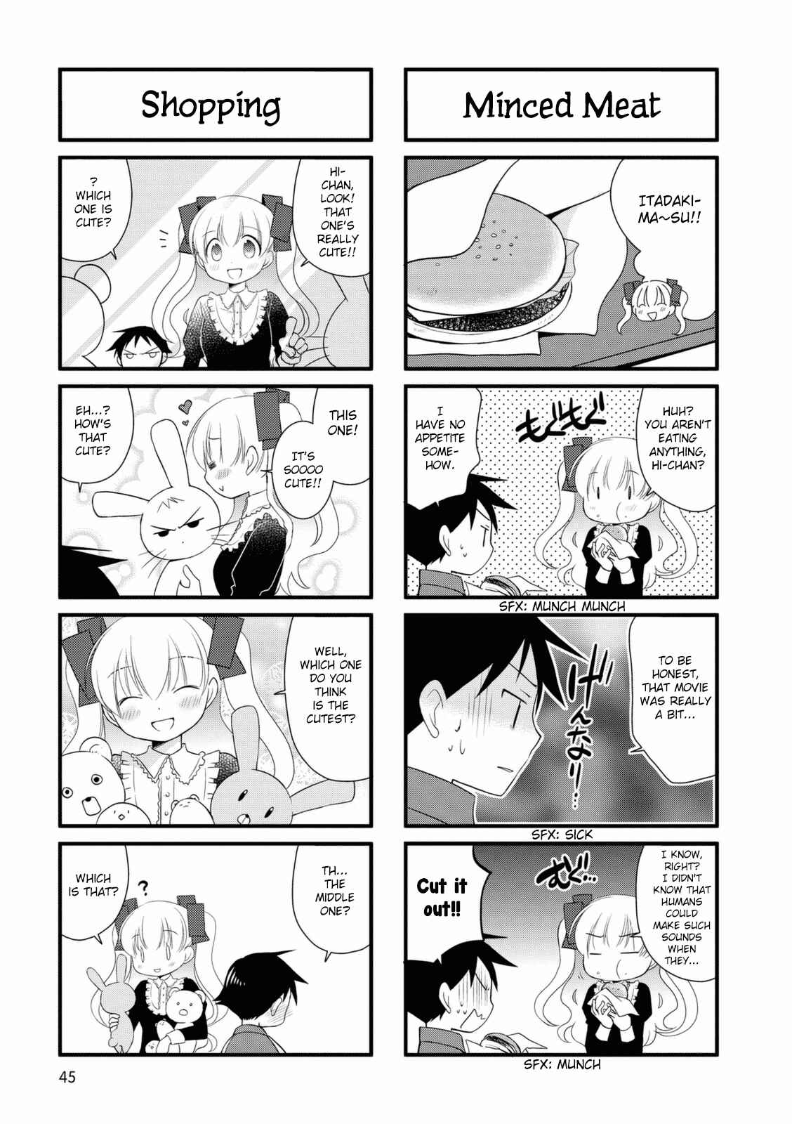 Page 6 Chapter 7 Boku to Kotori-chan