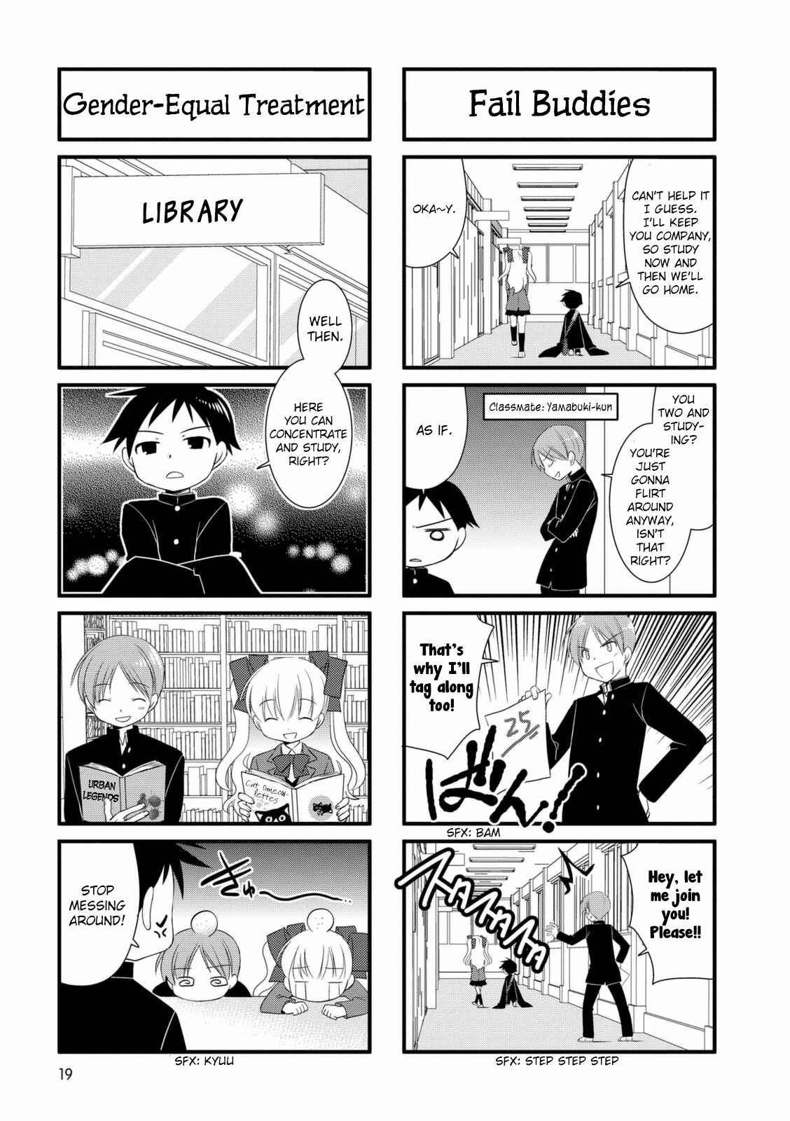 Page 4 Chapter 3 Boku to Kotori-chan