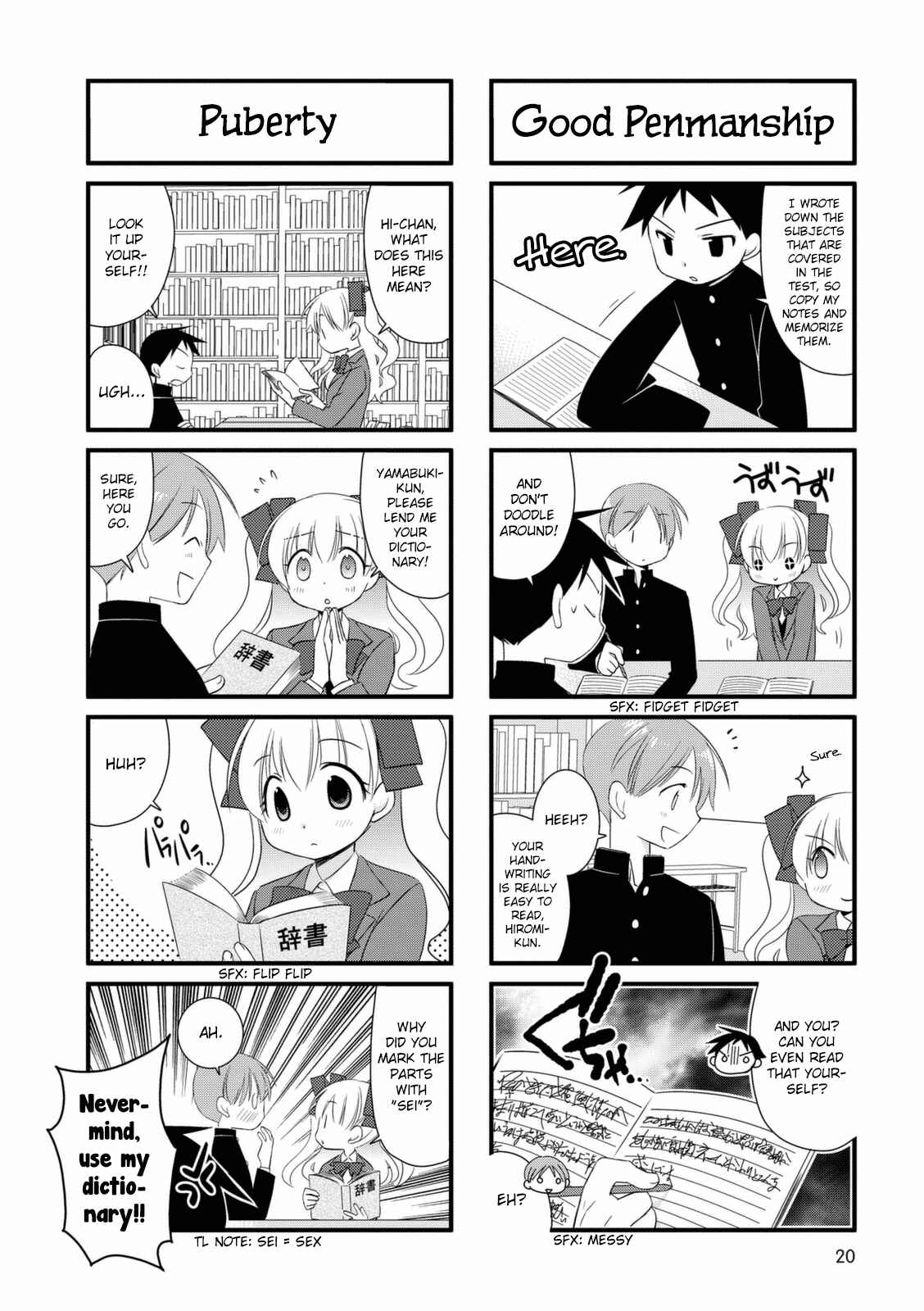Page 5 Chapter 3 Boku to Kotori-chan