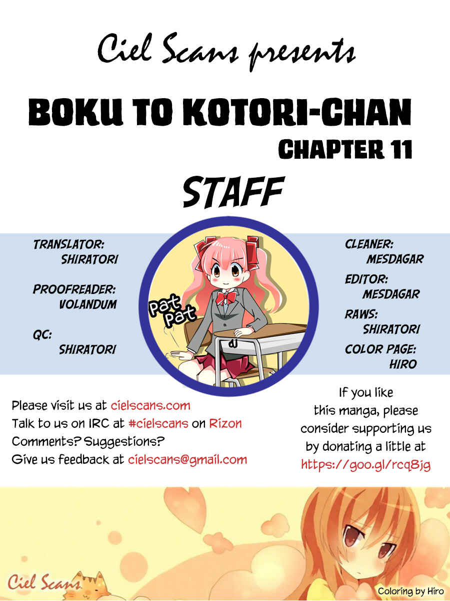 Page 1 Chapter 11 Boku to Kotori-chan