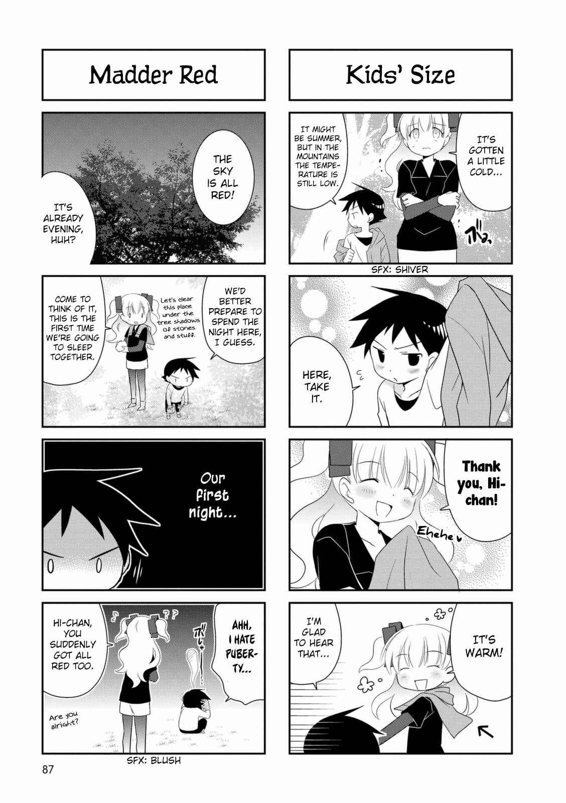 Page 6 Chapter 14 Boku to Kotori-chan