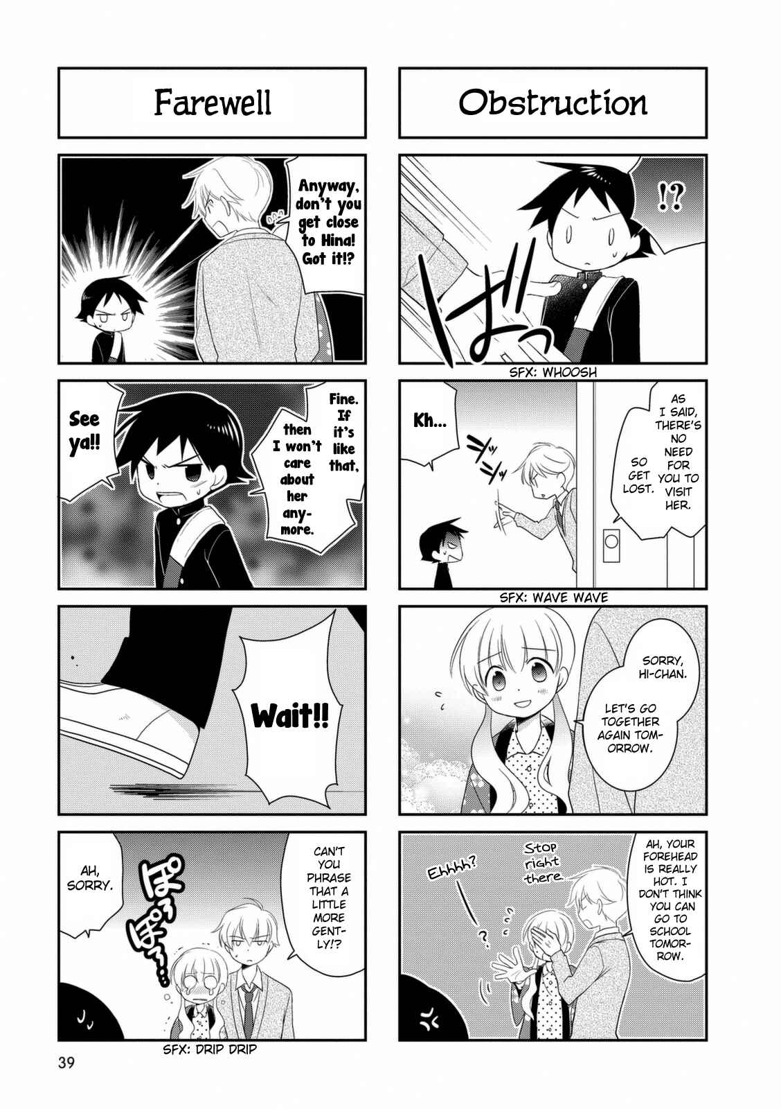 Page 6 Chapter 6 Boku to Kotori-chan