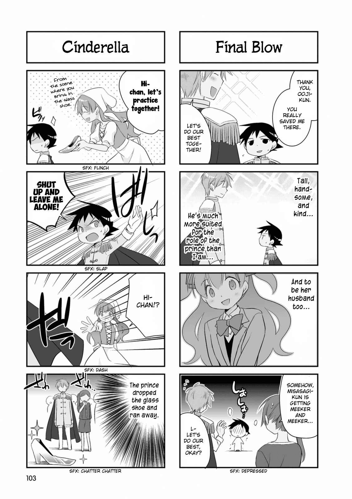 Page 4 Chapter 17 Boku to Kotori-chan