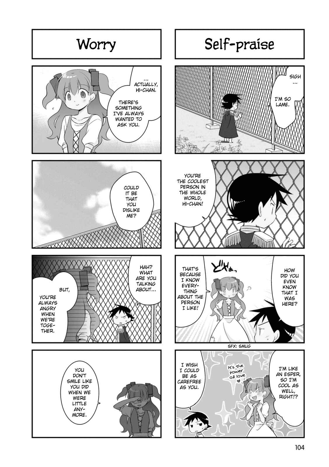 Page 5 Chapter 17 Boku to Kotori-chan