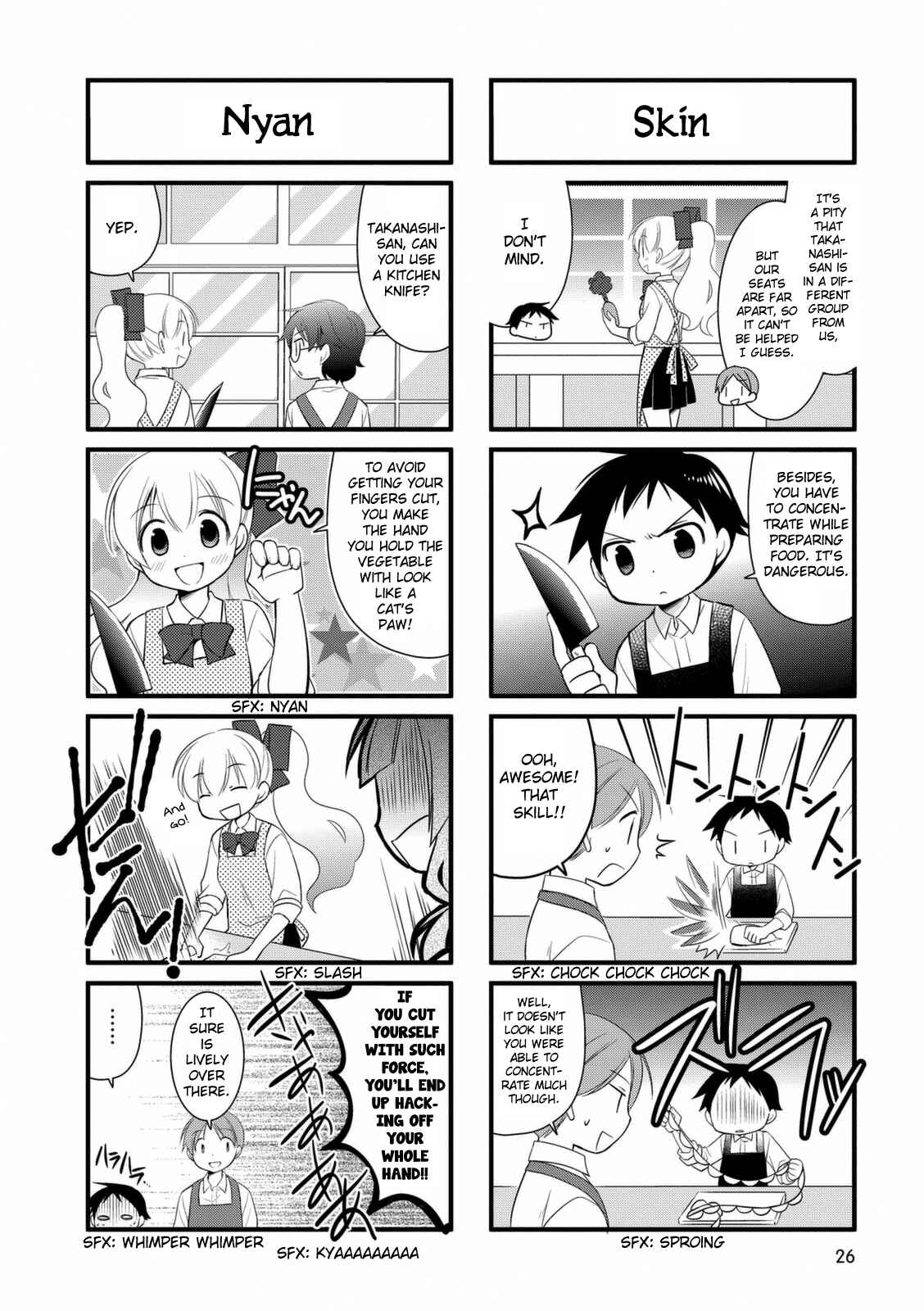 Page 5 Chapter 4 Boku to Kotori-chan