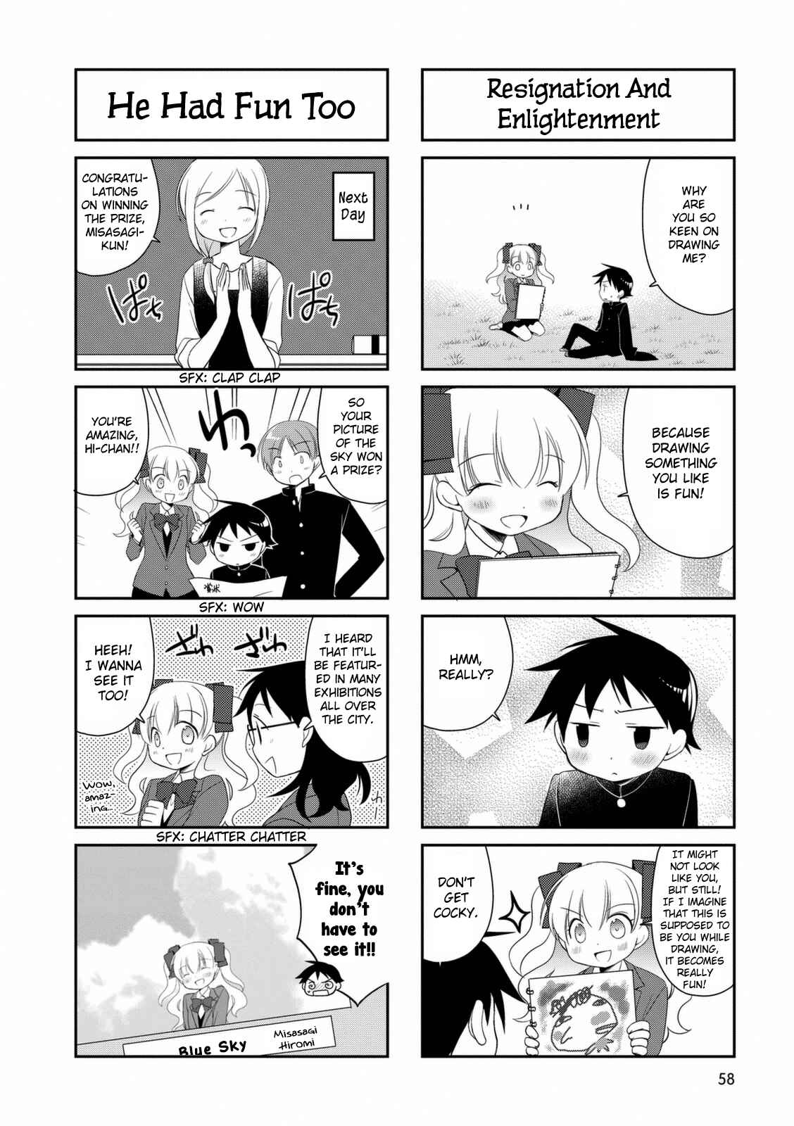 Page 7 Chapter 9 Boku to Kotori-chan