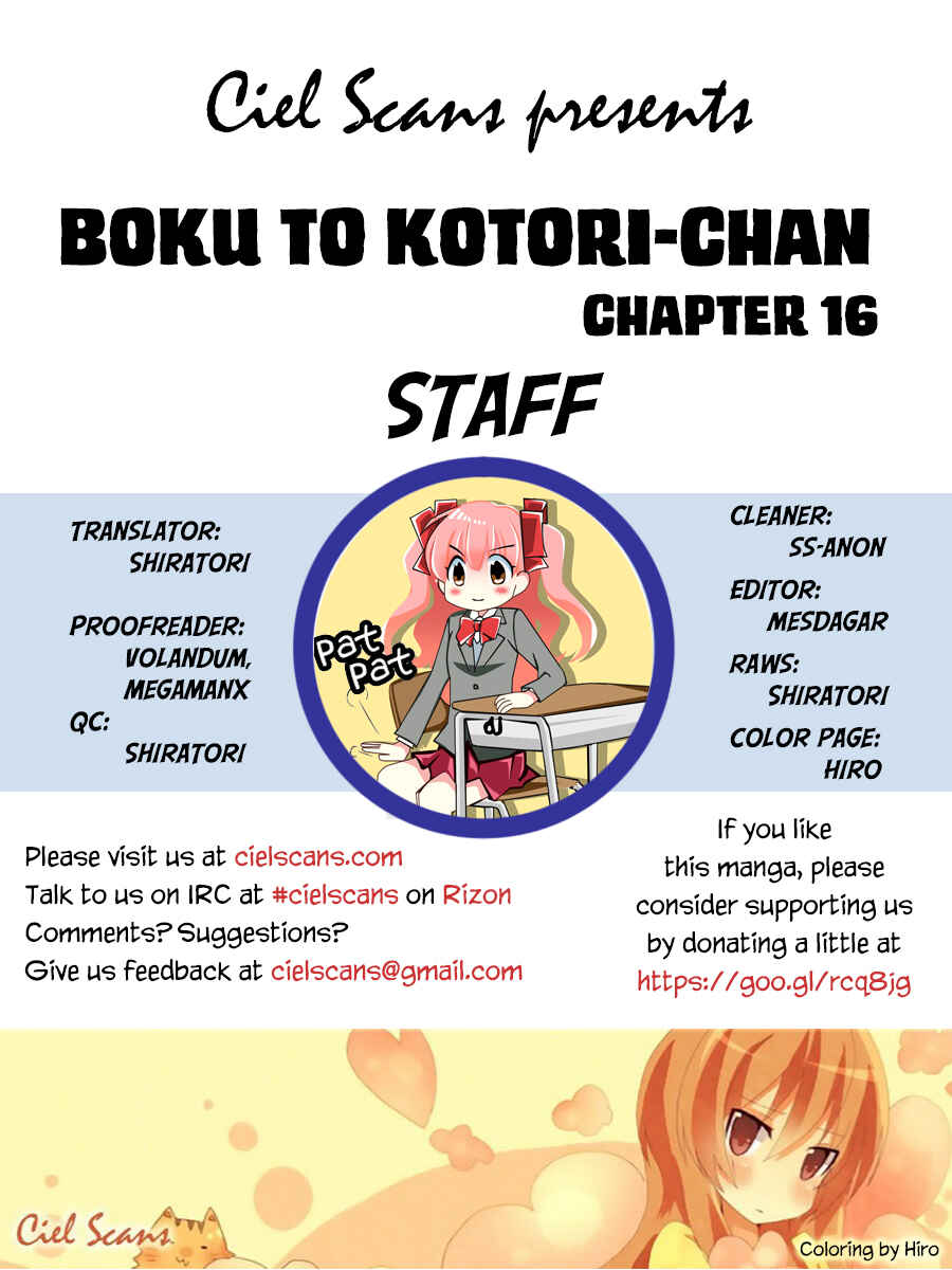 Page 1 Chapter 16 Boku to Kotori-chan